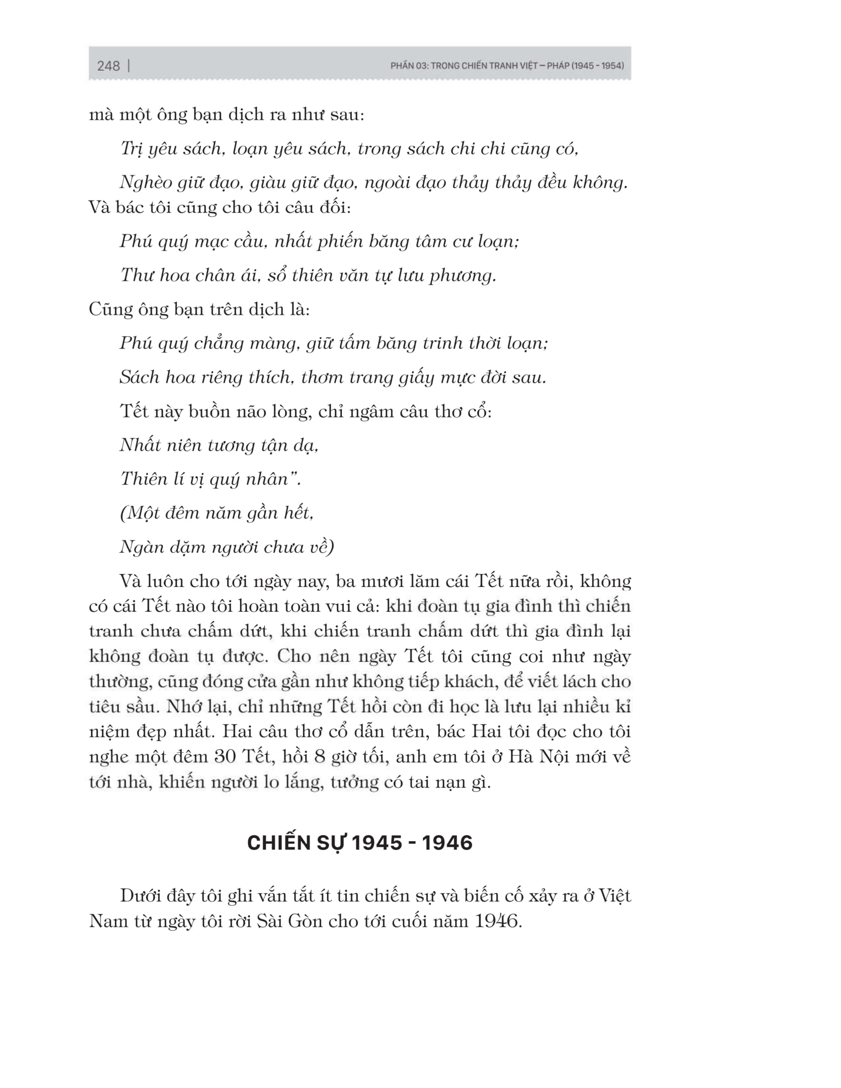 Tải sách Hồi Ký Nguyễn Hiến Lê PDF đọc ebook online, epub online, nghe sách nói audio miễn phí.
