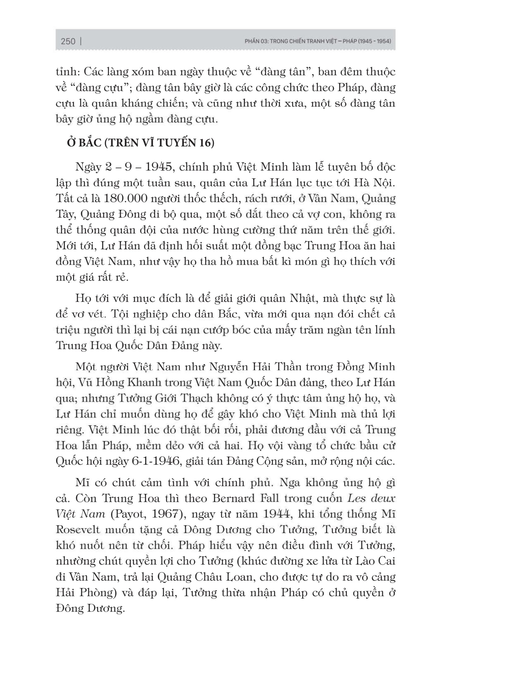 Tải sách Hồi Ký Nguyễn Hiến Lê PDF đọc ebook online, epub online, nghe sách nói audio miễn phí.