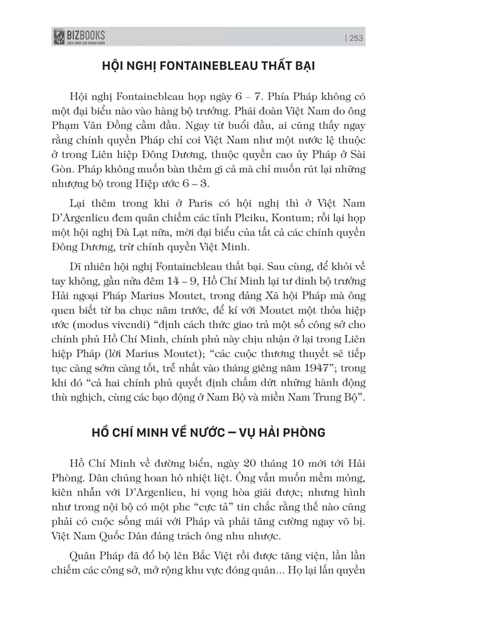 Tải sách Hồi Ký Nguyễn Hiến Lê PDF đọc ebook online, epub online, nghe sách nói audio miễn phí.
