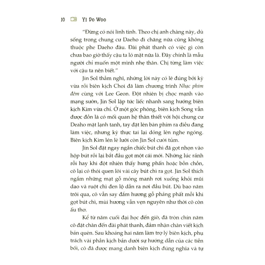 Hòm Thư Số 110 PDF