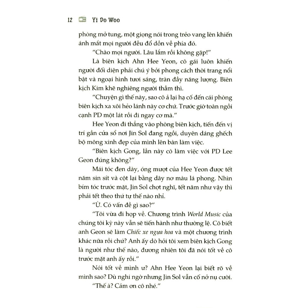 Hòm Thư Số 110 PDF