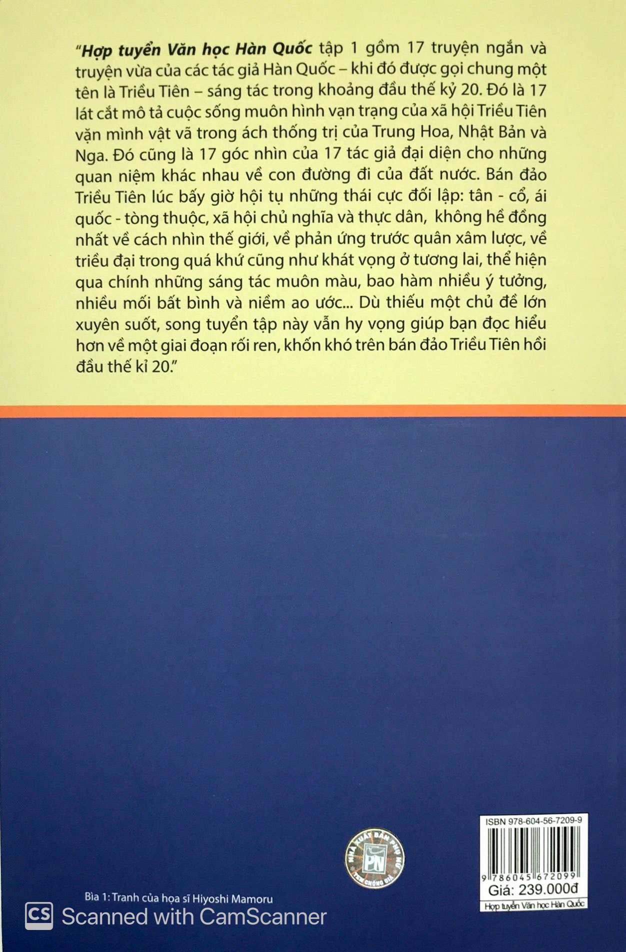 Product image 10 