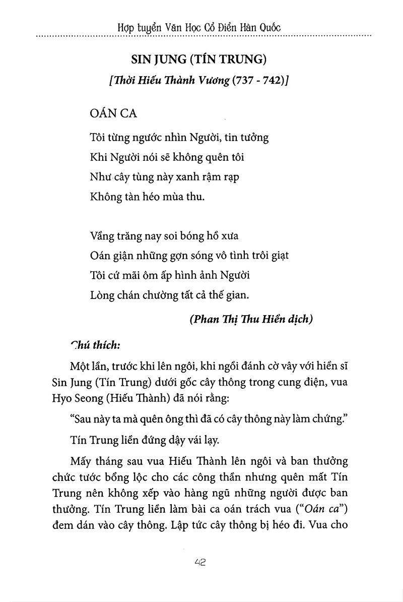 Hợp Tuyển Văn Học Văn Học Cổ Điển Hàn Quốc PDF đọc ebook online, epub online, nghe sách nói audio miễn phí tại reds.vn. Hợp Tuyển Văn Học Văn Học Cổ Điển Hàn Quốc PDF đọc ebook online, epub online, nghe sách nói audio miễn phí.