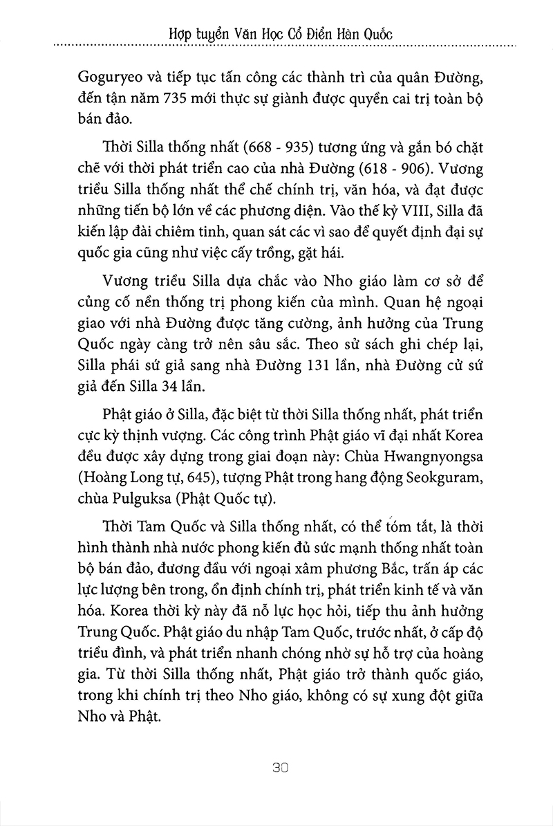 Hợp Tuyển Văn Học Văn Học Cổ Điển Hàn Quốc PDF đọc ebook online, epub online, nghe sách nói audio miễn phí tại reds.vn. Hợp Tuyển Văn Học Văn Học Cổ Điển Hàn Quốc PDF đọc ebook online, epub online, nghe sách nói audio miễn phí.