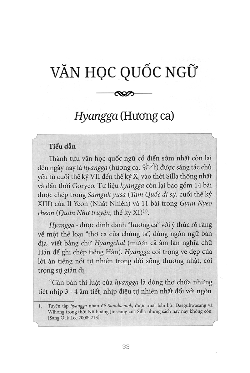 Hợp Tuyển Văn Học Văn Học Cổ Điển Hàn Quốc PDF đọc ebook online, epub online, nghe sách nói audio miễn phí tại reds.vn. Hợp Tuyển Văn Học Văn Học Cổ Điển Hàn Quốc PDF đọc ebook online, epub online, nghe sách nói audio miễn phí.