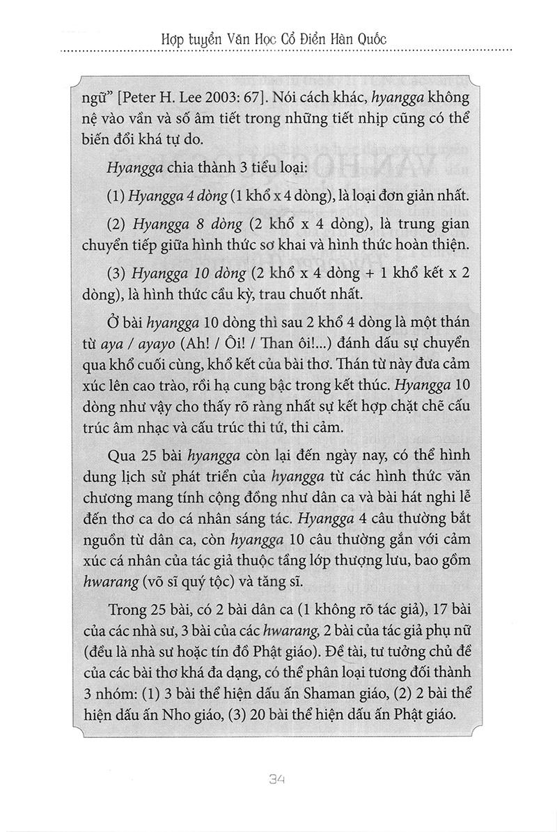 Hợp Tuyển Văn Học Văn Học Cổ Điển Hàn Quốc PDF đọc ebook online, epub online, nghe sách nói audio miễn phí tại reds.vn. Hợp Tuyển Văn Học Văn Học Cổ Điển Hàn Quốc PDF đọc ebook online, epub online, nghe sách nói audio miễn phí.