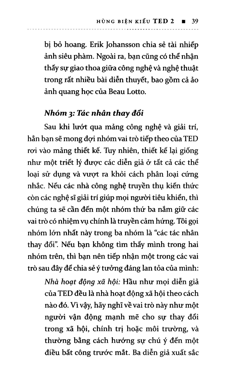 Hùng Biện Kiểu Ted 2 - Bí Quyết Làm Nên Những Bài Diễn Thuyết Hứng Khởi Nhất Thế Giới (Tái Bản 2018) PDF đọc ebook online, epub online, nghe sách nói audio miễn phí. Hùng Biện Kiểu Ted 2 - Bí Quyết Làm Nên Những Bài Diễn Thuyết Hứng Khởi Nhất Thế Giới (Tái Bản 2018) PDF đọc ebook online, epub online, nghe sách nói audio miễn phí.