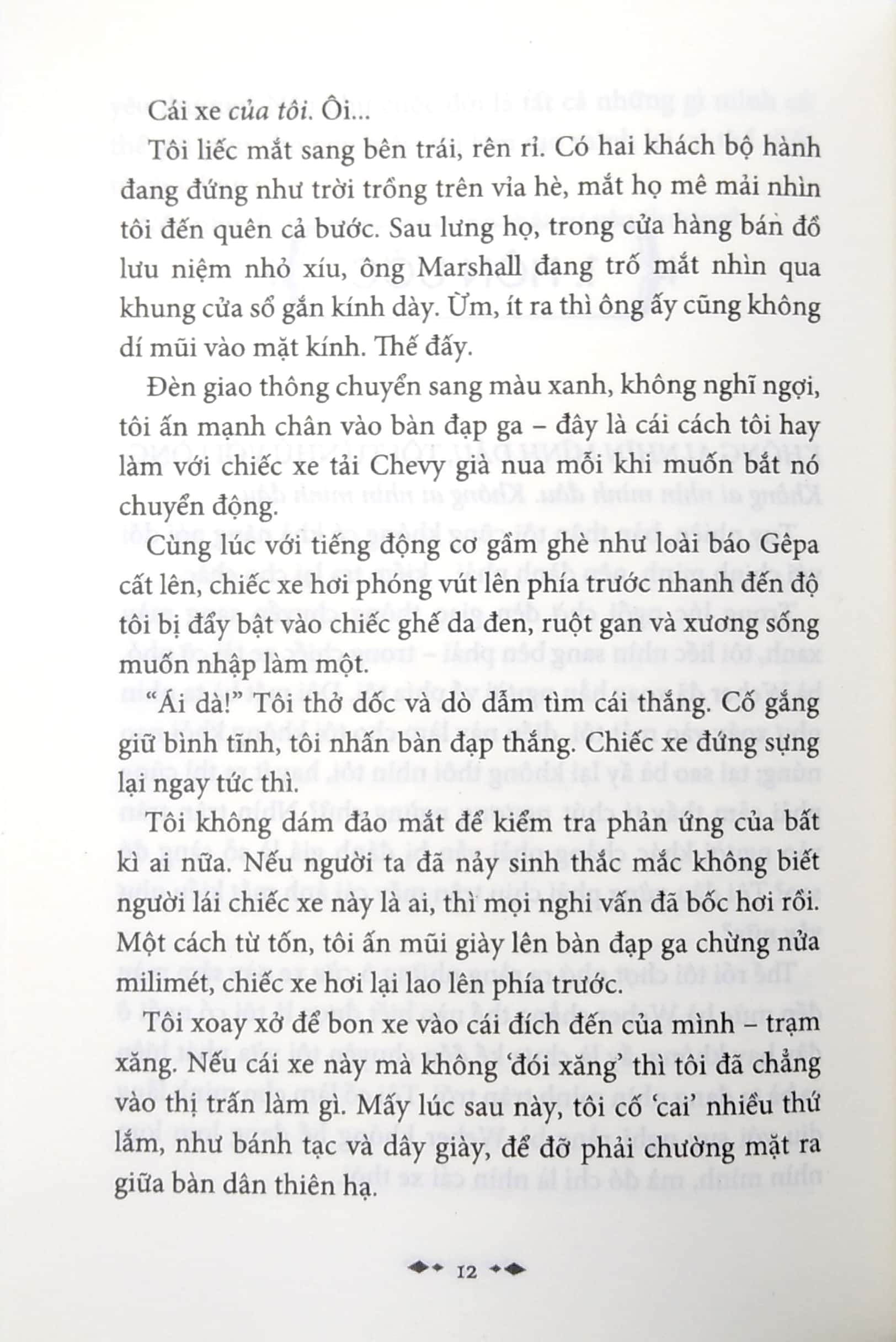 Hừng Đông PDF đọc ebook online, epub online, nghe sách nói audio miễn phí. Tải sách Hừng Đông PDF đọc ebook online, epub online, nghe sách nói audio miễn phí.
