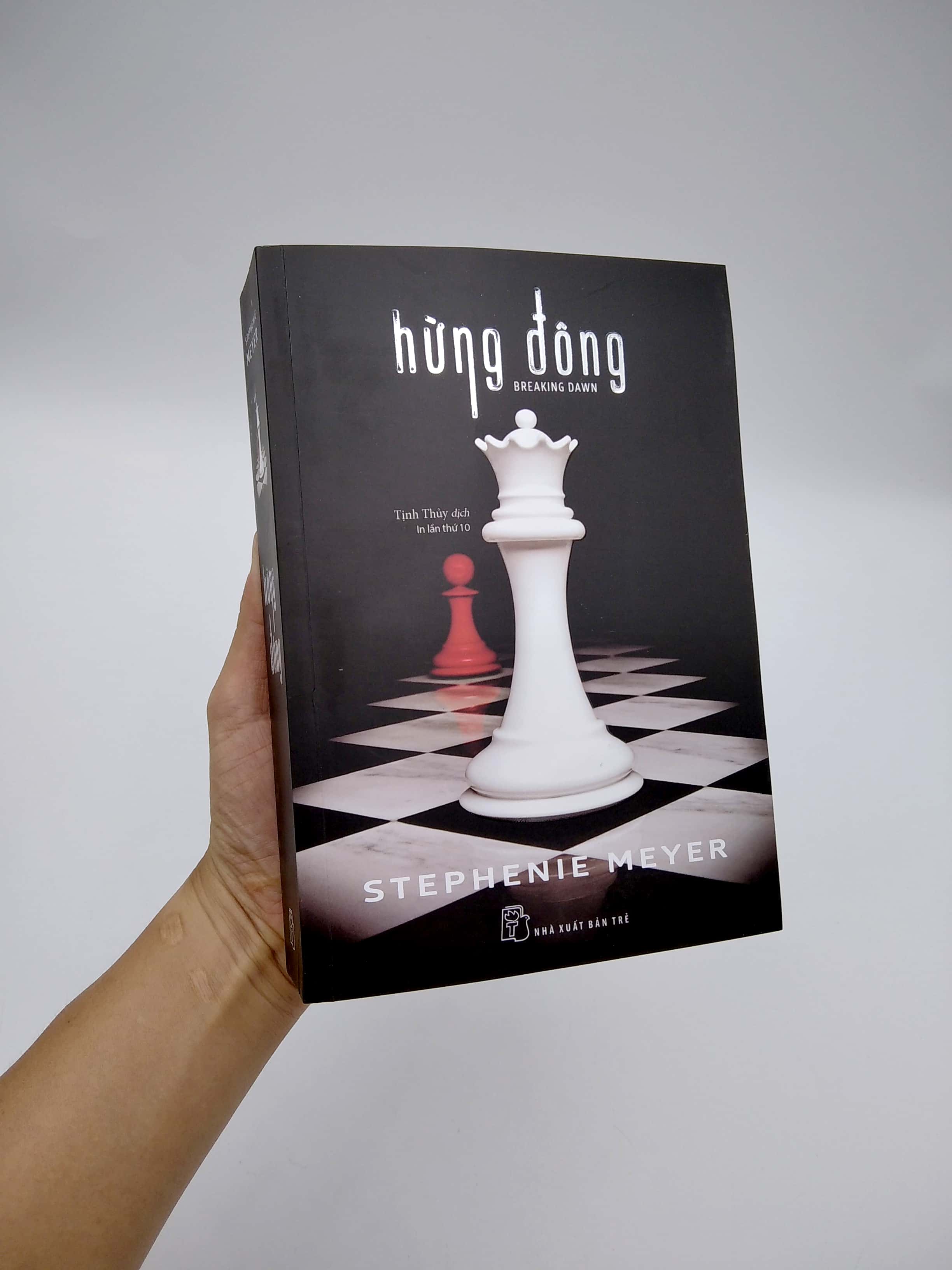 Hừng Đông PDF đọc ebook online, epub online, nghe sách nói audio miễn phí. Tải sách Hừng Đông PDF đọc ebook online, epub online, nghe sách nói audio miễn phí.