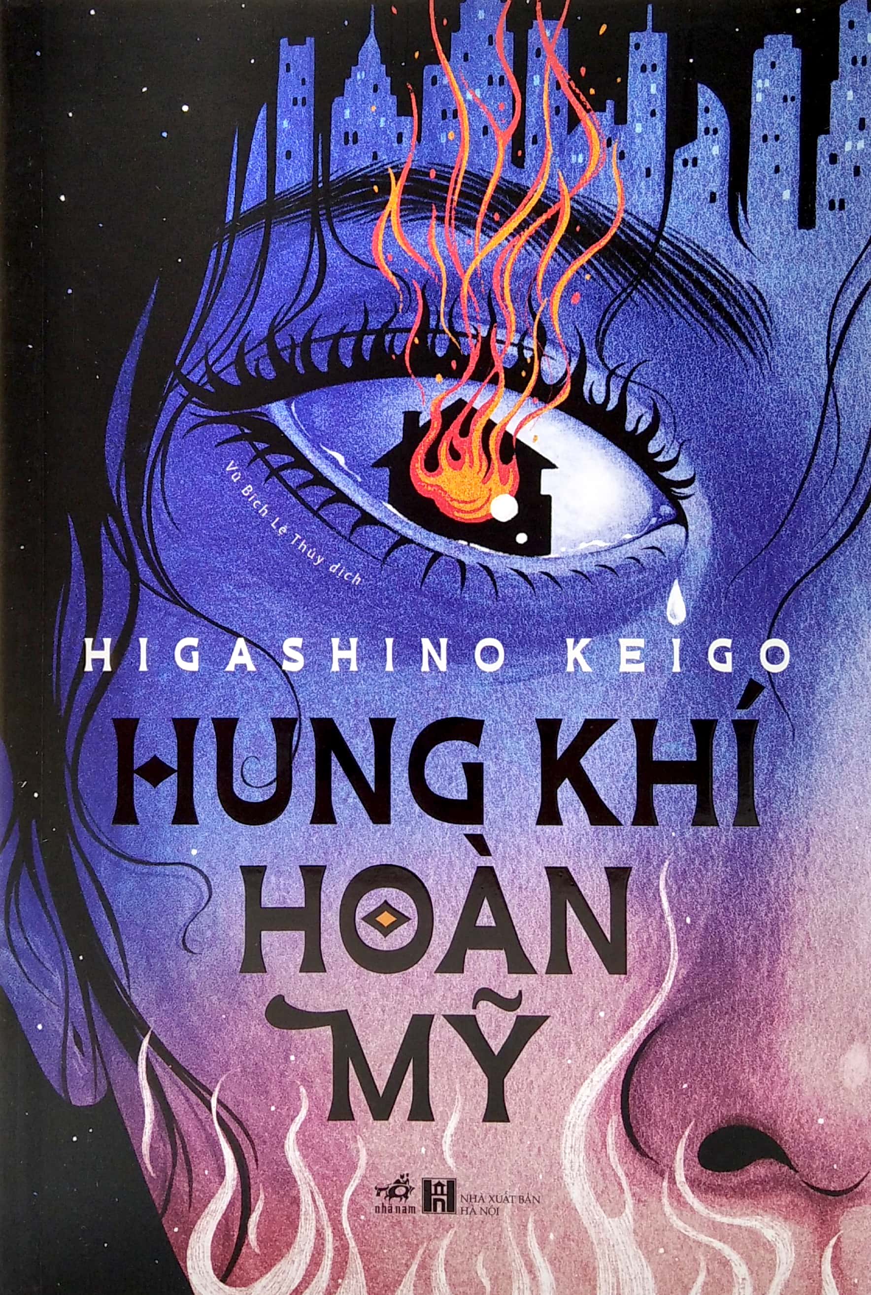 Hung Khí Hoàn Mỹ PDF đọc ebook online, epub online, nghe sách nói audio miễn phí. Hung Khí Hoàn Mỹ PDF đọc ebook online, epub online, nghe sách nói audio miễn phí.