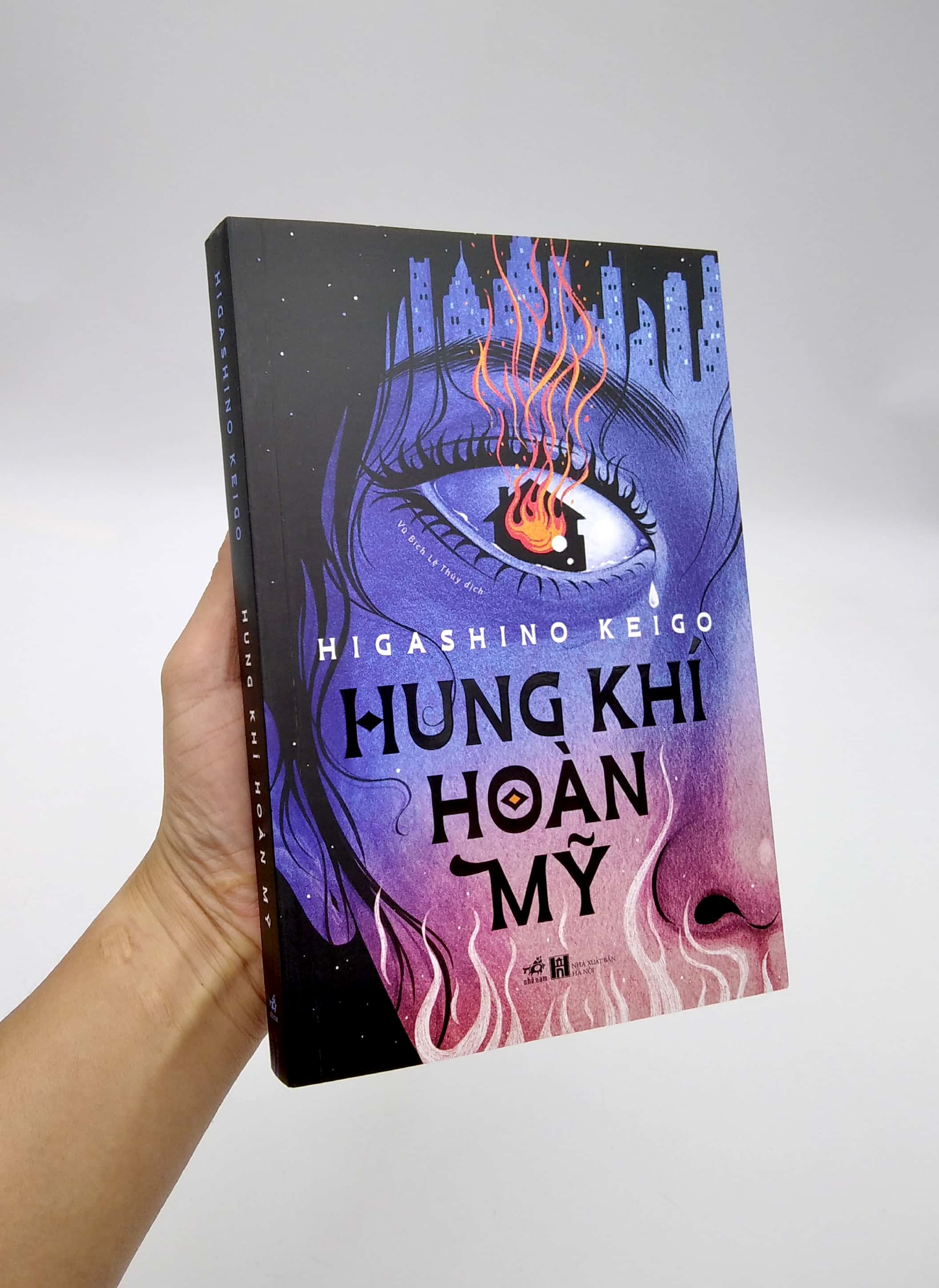 Hung Khí Hoàn Mỹ PDF đọc ebook online, epub online, nghe sách nói audio miễn phí. Hung Khí Hoàn Mỹ PDF đọc ebook online, epub online, nghe sách nói audio miễn phí.