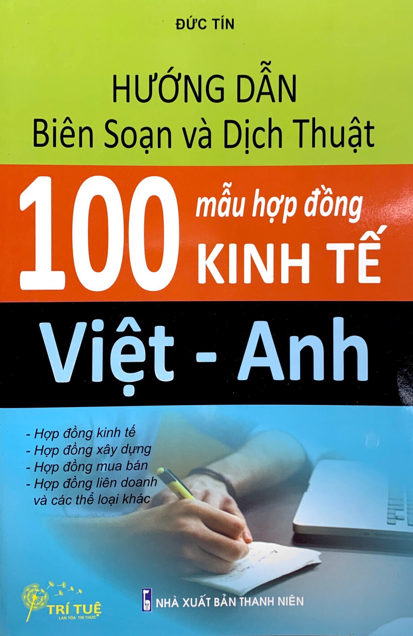 Hướng Dẫn Biên Soạn Và Dịch Thuật 100 Mẫu Hợp Đồng Kinh Tế Việt - Anh PDF đọc ebook online, epub online, nghe sách nói audio miễn phí. Hướng Dẫn Biên Soạn Và Dịch Thuật 100 Mẫu Hợp Đồng Kinh Tế Việt - Anh PDF đọc ebook online, epub online, nghe sách nói audio miễn phí.