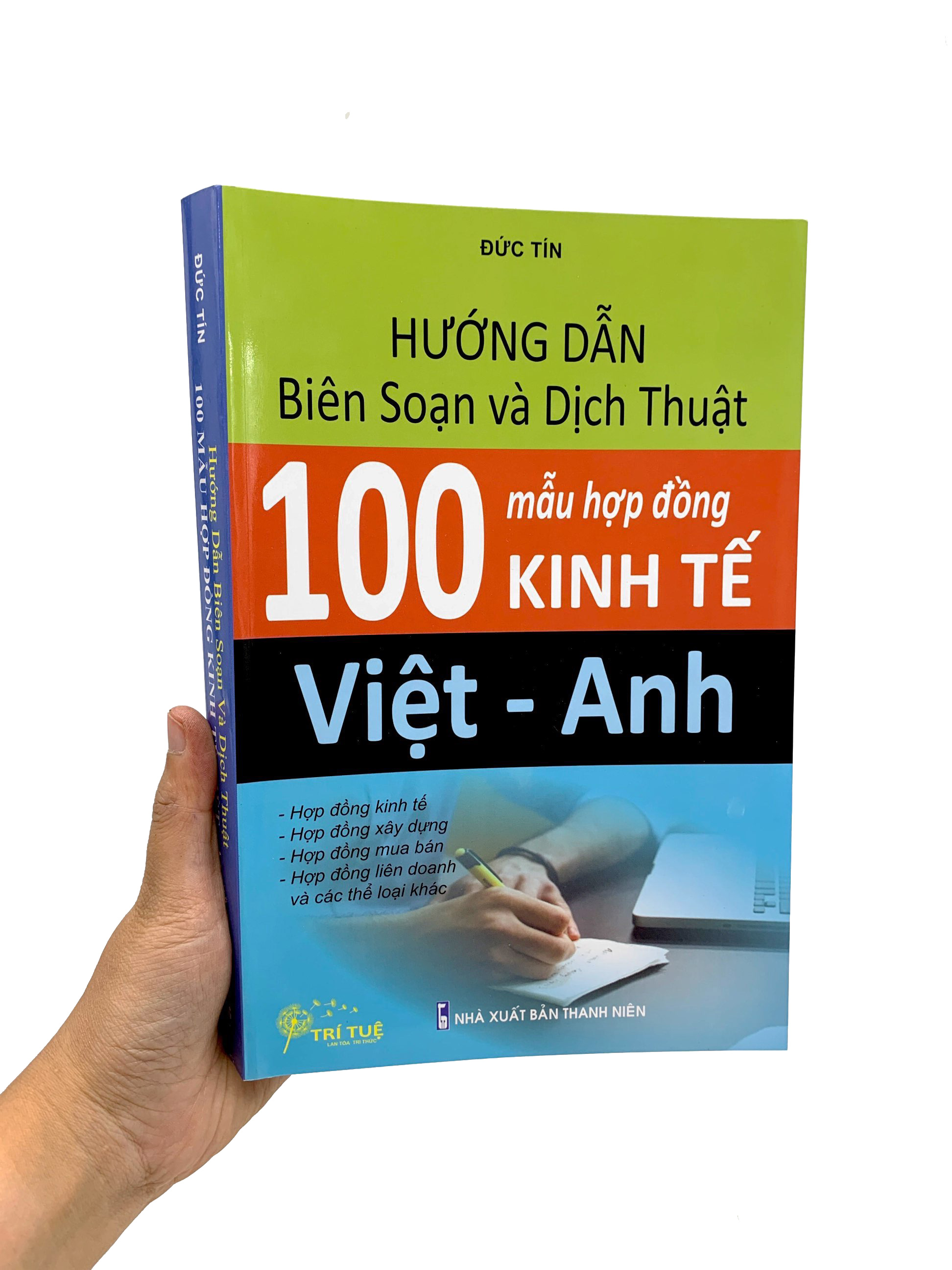Hướng Dẫn Biên Soạn Và Dịch Thuật 100 Mẫu Hợp Đồng Kinh Tế Việt - Anh PDF đọc ebook online, epub online, nghe sách nói audio miễn phí. Hướng Dẫn Biên Soạn Và Dịch Thuật 100 Mẫu Hợp Đồng Kinh Tế Việt - Anh PDF đọc ebook online, epub online, nghe sách nói audio miễn phí.