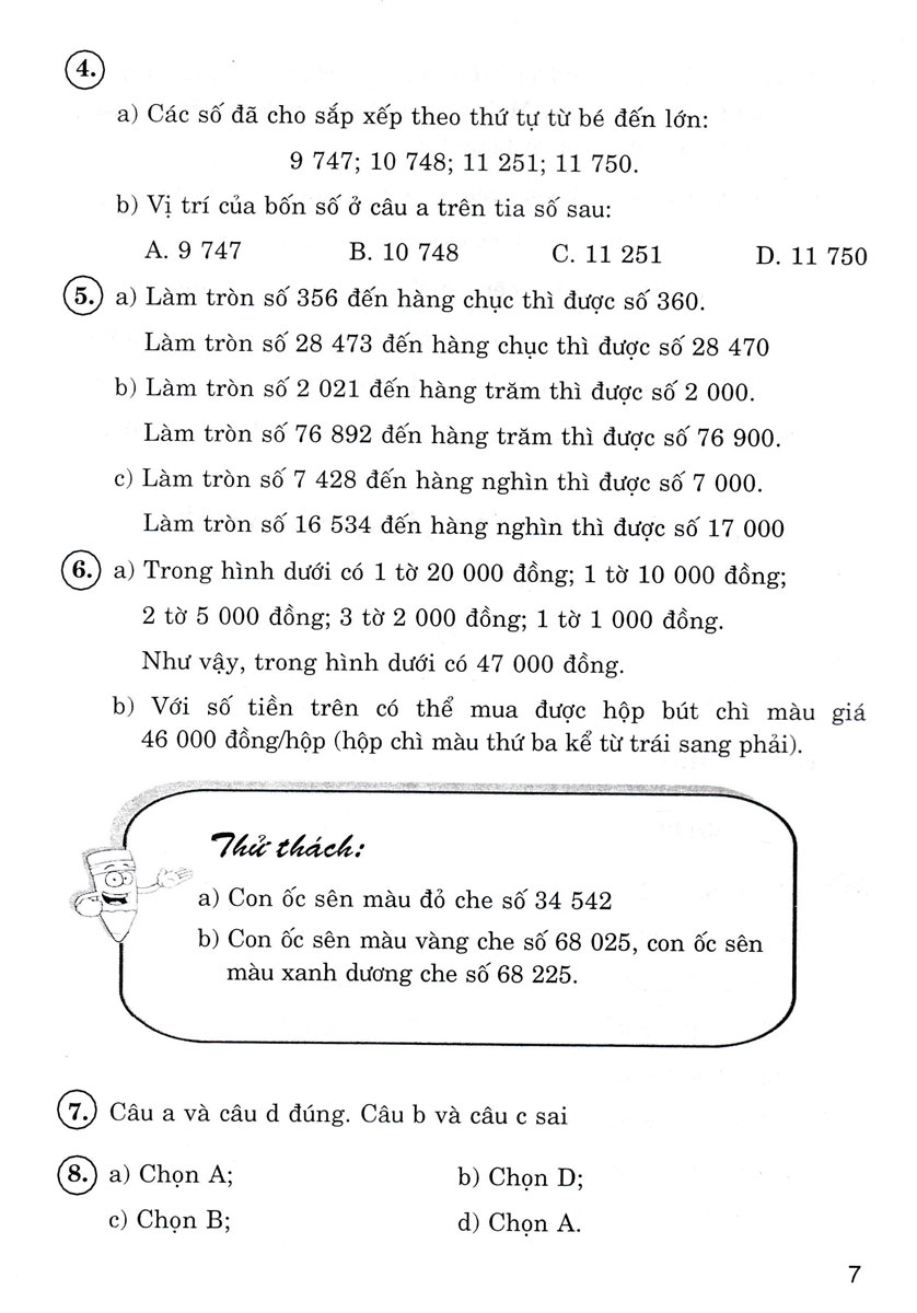 Product image 7 