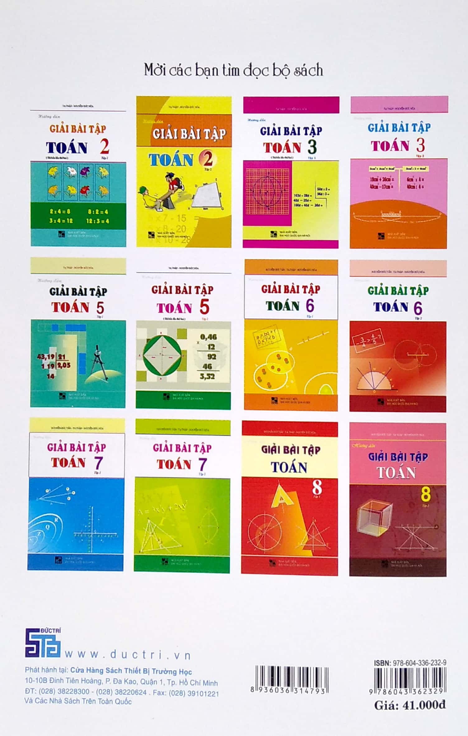 Hướng Dẫn Giải Bài Tập Toán 8 - Tập 1 PDF đọc ebook online, epub online, nghe sách nói audio miễn phí. Tải sách Hướng Dẫn Giải Bài Tập Toán 8 - Tập 1 PDF đọc ebook online, epub online, nghe sách nói audio miễn phí.