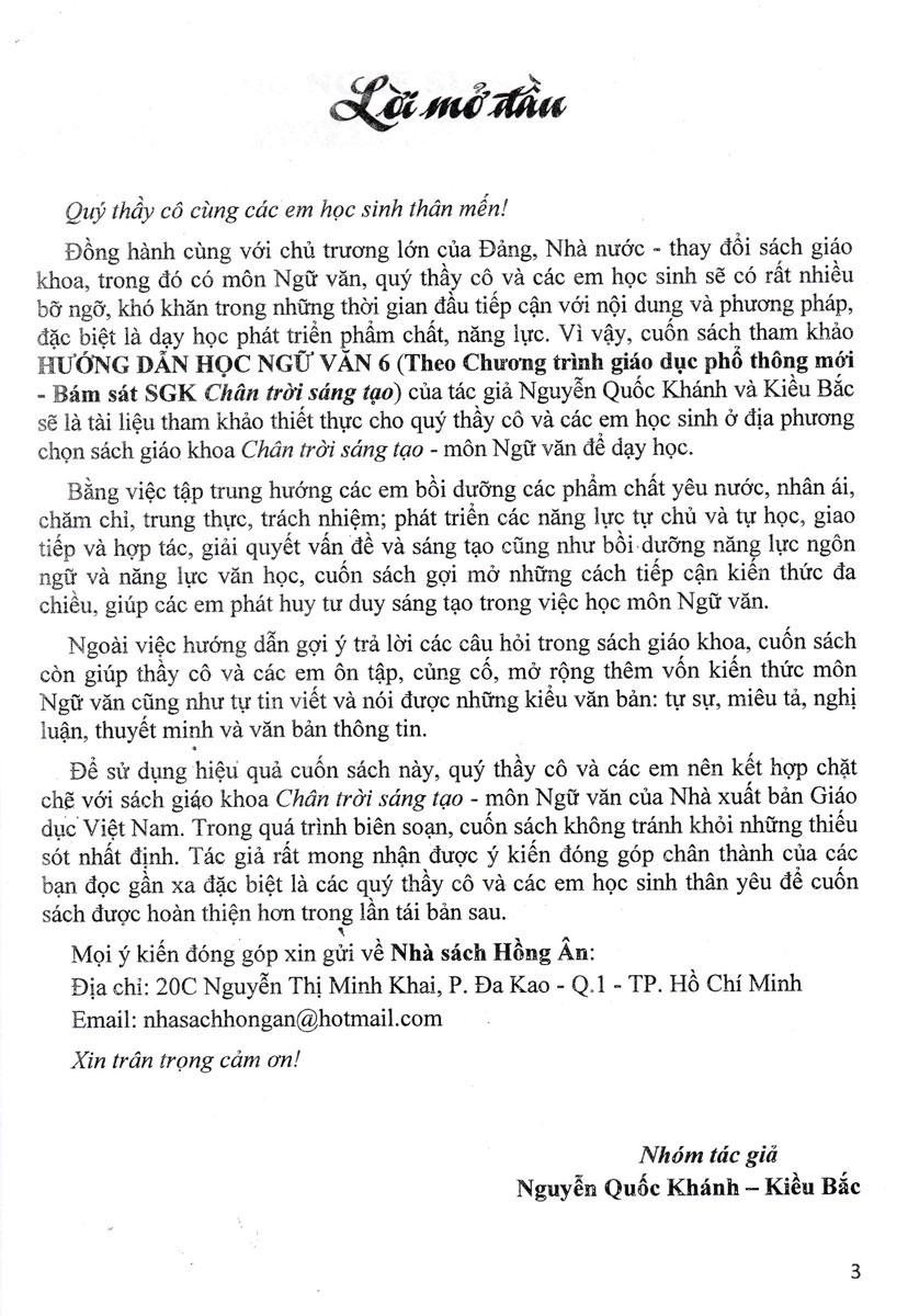 Hướng Dẫn Học Ngữ Văn 6 - Tập 1 (Bám Sát SGK Chân Trời Sáng Tạo) PDF đọc ebook online, epub online, nghe sách nói audio miễn phí. Tải sách Hướng Dẫn Học Ngữ Văn 6 - Tập 1 (Bám Sát SGK Chân Trời Sáng Tạo) PDF đọc ebook online, epub online, nghe sách nói audio miễn phí.