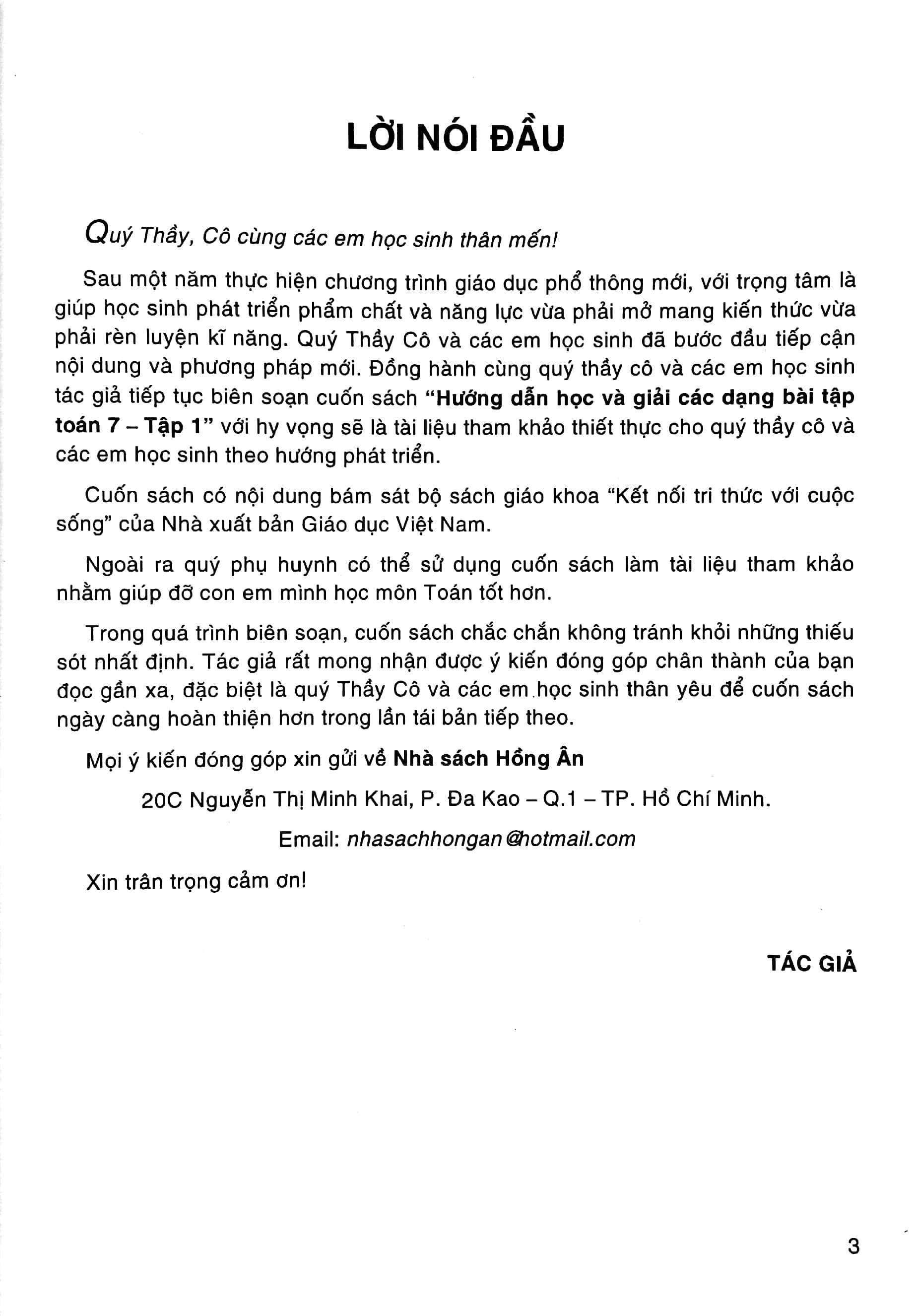 Hướng Dẫn Học Và Giải Các Dạng Bài Tập Toán 7 - Tập 1 PDF đọc ebook online, epub online, nghe sách nói audio miễn phí. Tải sách Hướng Dẫn Học Và Giải Các Dạng Bài Tập Toán 7 - Tập 1 PDF đọc ebook online, epub online, nghe sách nói audio miễn phí.