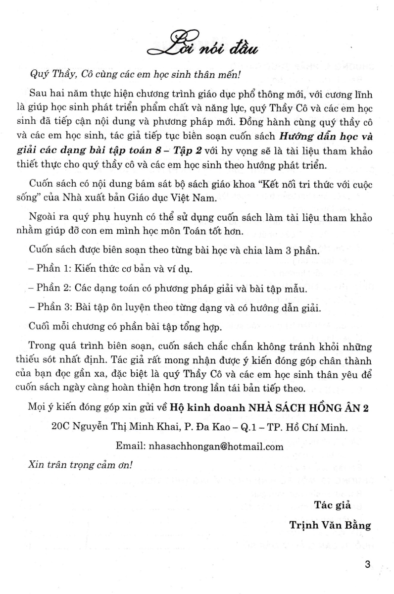 Hướng Dẫn Học Và Giải Các Dạng Bài Tập Toán 8 - Tập 2 (Bám Sát SGK Kết Nối Tri Thức Với Cuộc Sống) PDF đọc ebook online, epub online, nghe sách nói audio miễn phí. Hướng Dẫn Học Và Giải Các Dạng Bài Tập Toán 8 - Tập 2 (Bám Sát SGK Kết Nối Tri Thức Với Cuộc Sống) PDF đọc ebook online, epub online, nghe sách nói audio miễn phí.