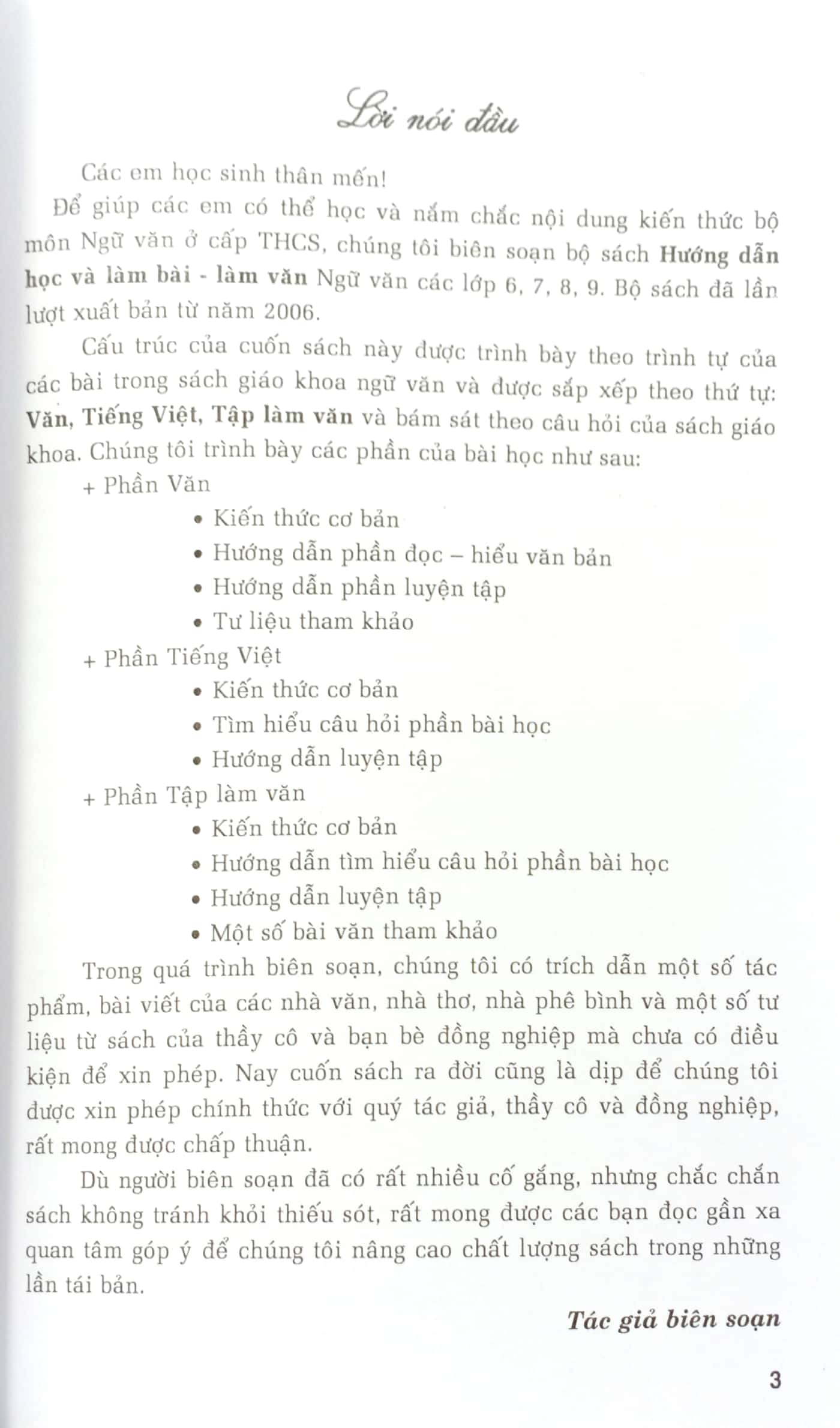 Hướng Dẫn Học Và Làm Bài - Làm Văn Ngữ Văn Lớp 8 - Tập 2 PDF đọc ebook online, epub online, nghe sách nói audio miễn phí. Tải sách Hướng Dẫn Học Và Làm Bài - Làm Văn Ngữ Văn Lớp 8 - Tập 2 PDF đọc ebook online, epub online, nghe sách nói audio miễn phí.