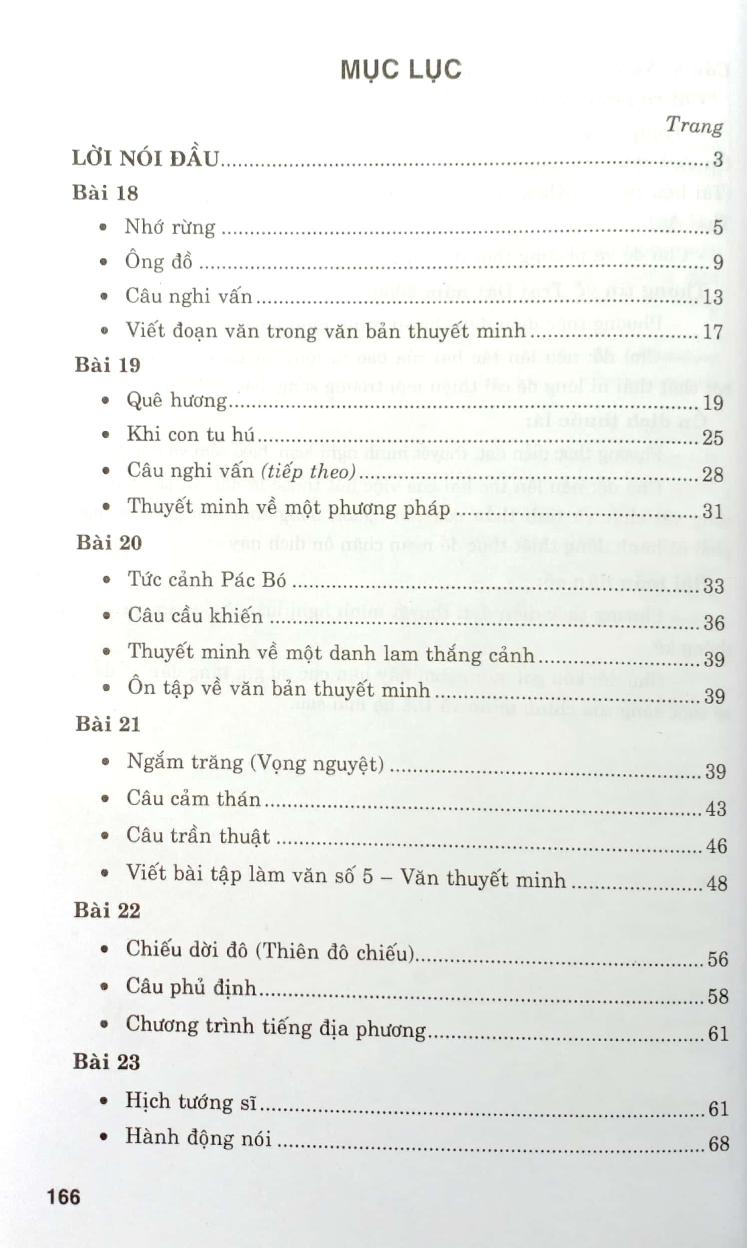 Hướng Dẫn Học Và Làm Bài - Làm Văn Ngữ Văn Lớp 8 - Tập 2 PDF đọc ebook online, epub online, nghe sách nói audio miễn phí. Tải sách Hướng Dẫn Học Và Làm Bài - Làm Văn Ngữ Văn Lớp 8 - Tập 2 PDF đọc ebook online, epub online, nghe sách nói audio miễn phí.