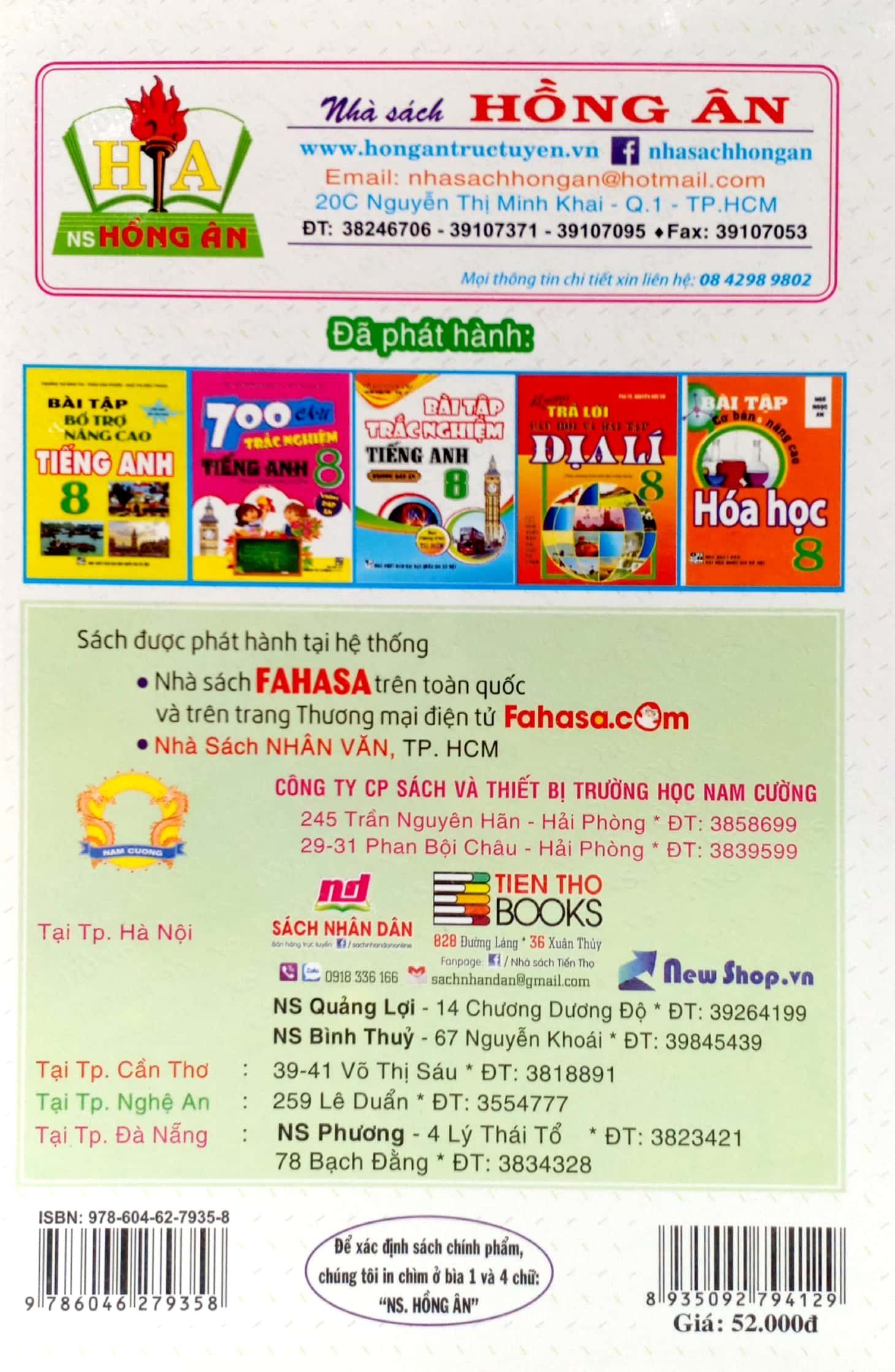 Hướng Dẫn Học Và Làm Bài - Làm Văn Ngữ Văn Lớp 8 - Tập 2 PDF đọc ebook online, epub online, nghe sách nói audio miễn phí. Tải sách Hướng Dẫn Học Và Làm Bài - Làm Văn Ngữ Văn Lớp 8 - Tập 2 PDF đọc ebook online, epub online, nghe sách nói audio miễn phí.
