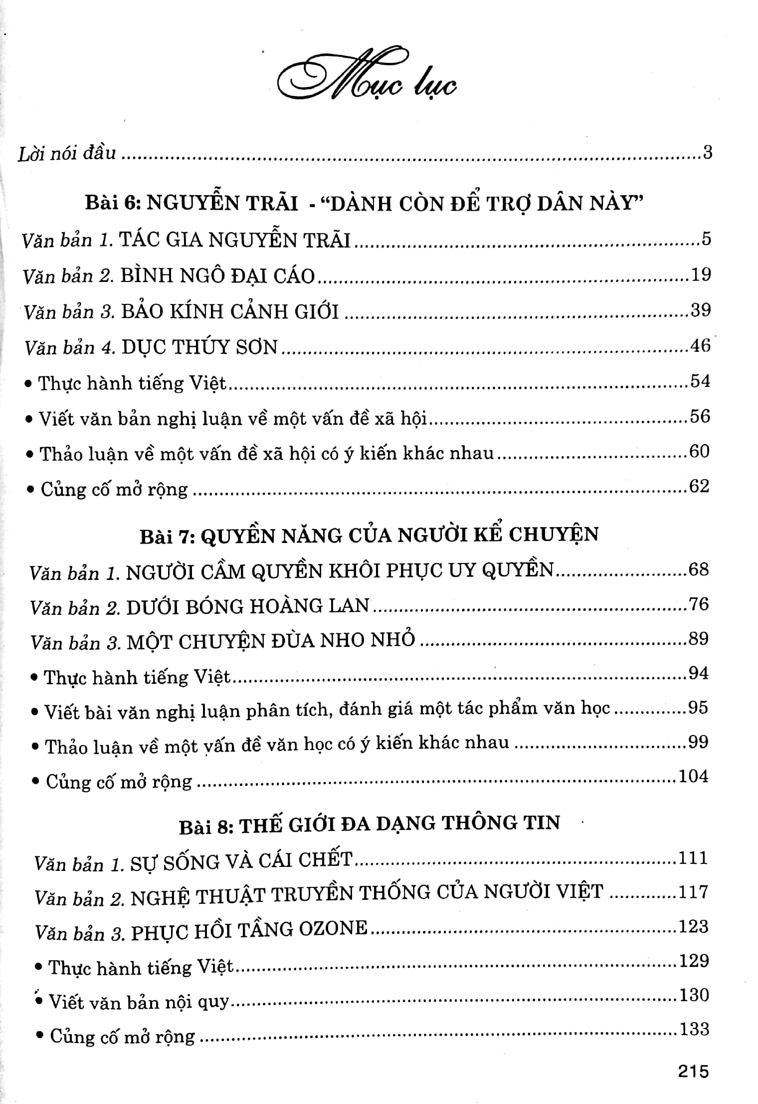 Hướng Dẫn Học Và Làm Bài Ngữ Văn 10 - Tập 2 (Bám Sát SGK Kết Nối Tri Thức Với Cuộc Sống) PDF đọc ebook online, epub online, nghe sách nói audio miễn phí. Hướng Dẫn Học Và Làm Bài Ngữ Văn 10 - Tập 2 (Bám Sát SGK Kết Nối Tri Thức Với Cuộc Sống) PDF đọc ebook online, epub online, nghe sách nói audio miễn phí.