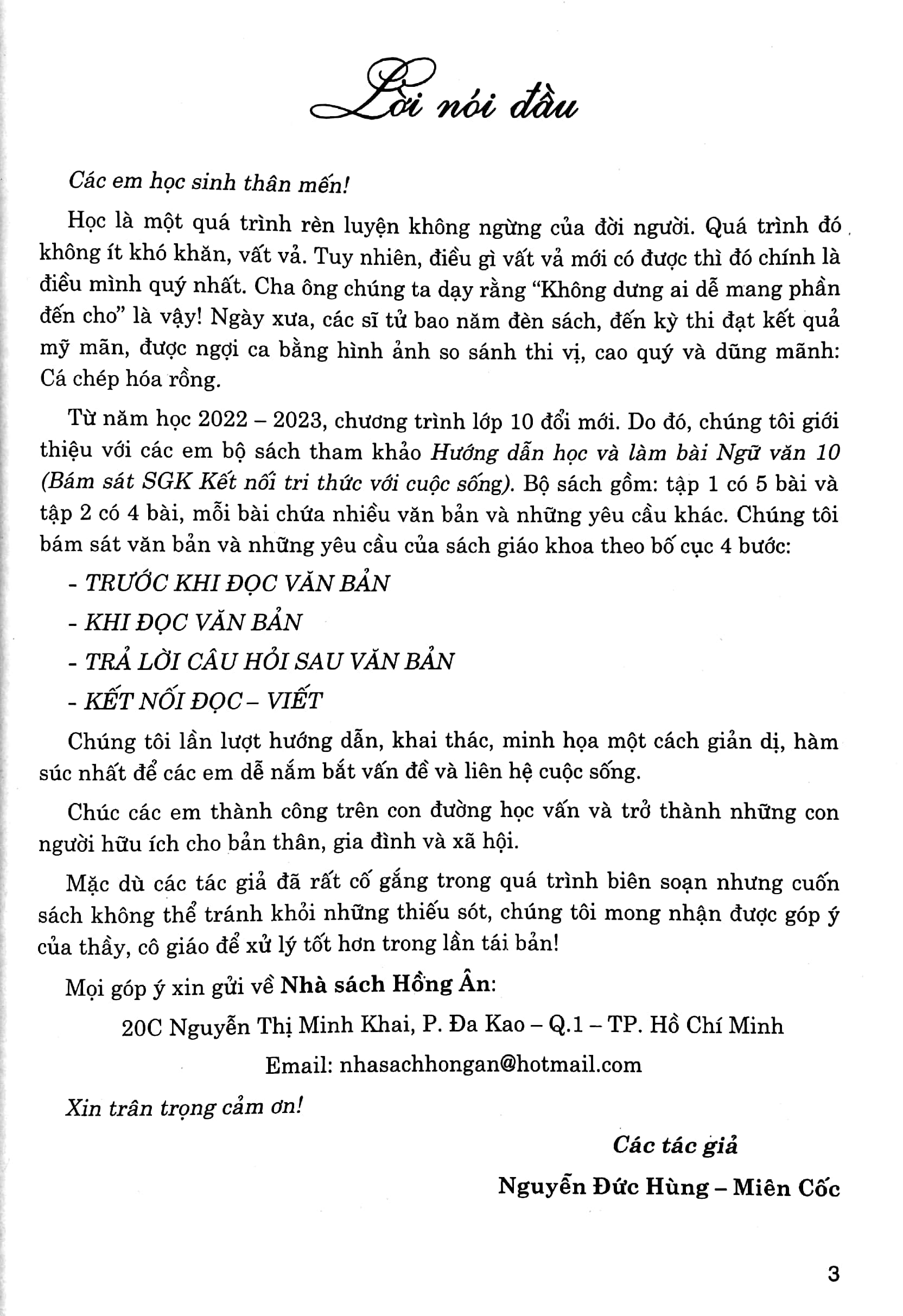 Hướng Dẫn Học Và Làm Bài Ngữ Văn 10 - Tập 2 (Bám Sát SGK Kết Nối Tri Thức Với Cuộc Sống) PDF đọc ebook online, epub online, nghe sách nói audio miễn phí. Hướng Dẫn Học Và Làm Bài Ngữ Văn 10 - Tập 2 (Bám Sát SGK Kết Nối Tri Thức Với Cuộc Sống) PDF đọc ebook online, epub online, nghe sách nói audio miễn phí.