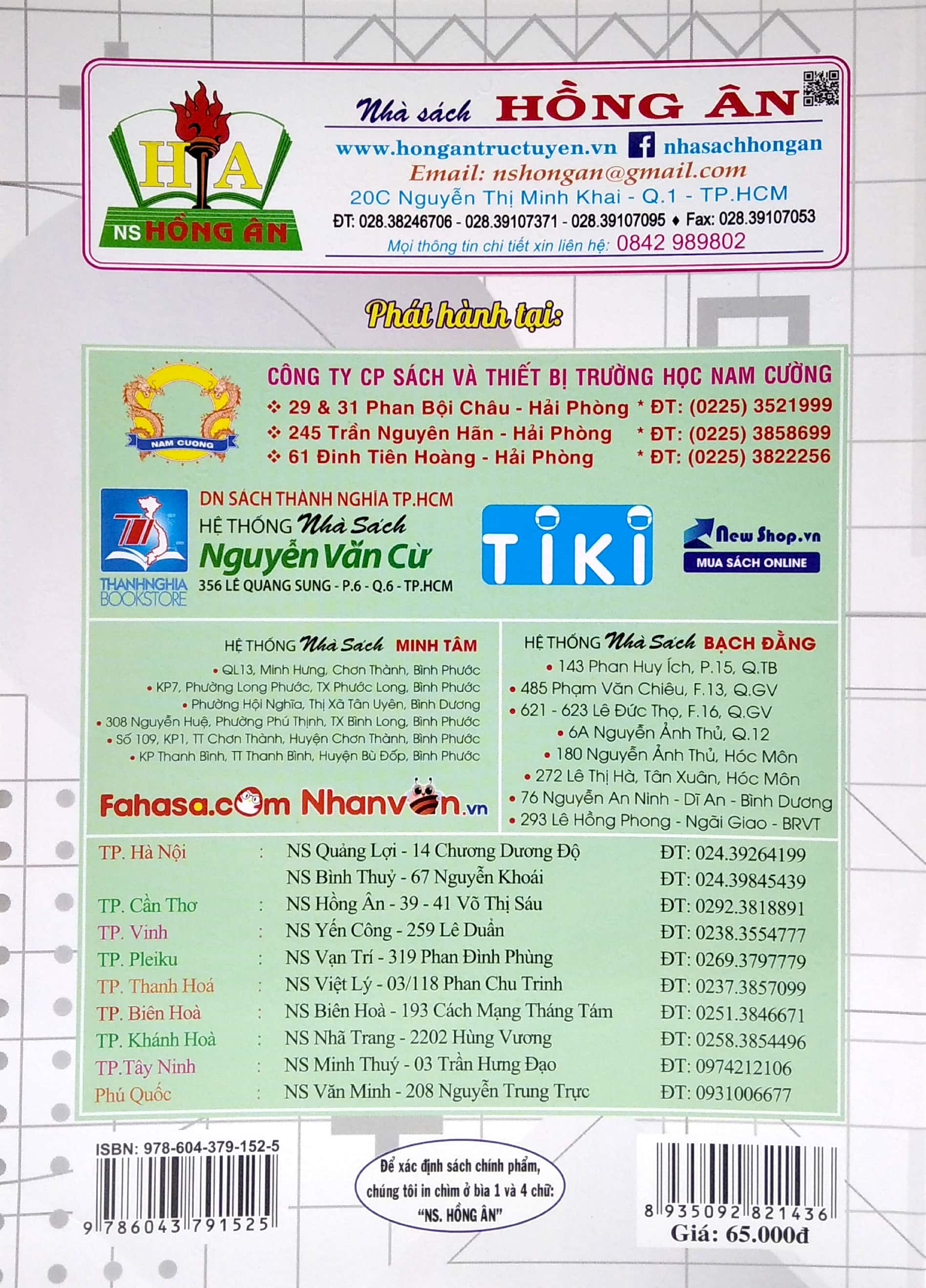 Hướng Dẫn Học Và Phương Pháp Giải Toán 7 - Tập 2 (Bám Sát SGK Chân Trời Sáng Tạo) PDF đọc ebook online, epub online, nghe sách nói audio miễn phí. Tải sách Hướng Dẫn Học Và Phương Pháp Giải Toán 7 - Tập 2 (Bám Sát SGK Chân Trời Sáng Tạo) PDF đọc ebook online, epub online, nghe sách nói audio miễn phí.