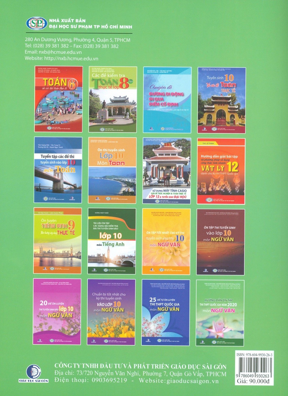 Product image 10 