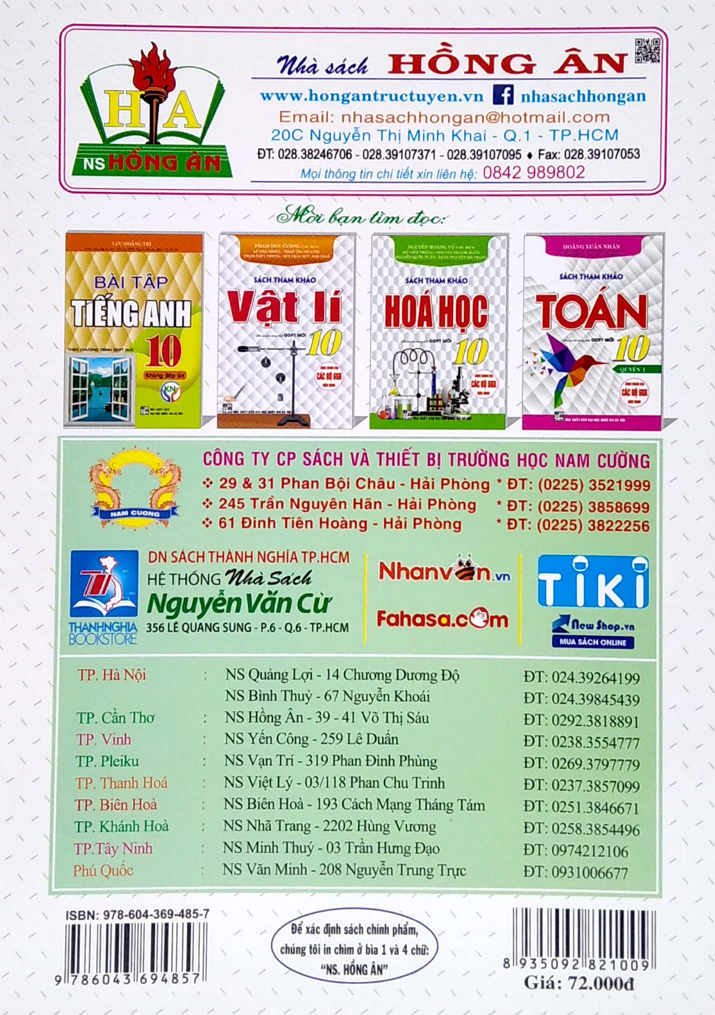 Hướng Dẫn Trả Lời Câu Hỏi Và Bài Tập Vật Lí 10 (Theo Chương Trình GDPT Mới) (Bám Sát SGK Kết Nối Tri Thức Với Cuộc Sống) PDF đọc ebook online, epub online, nghe sách nói audio miễn phí.