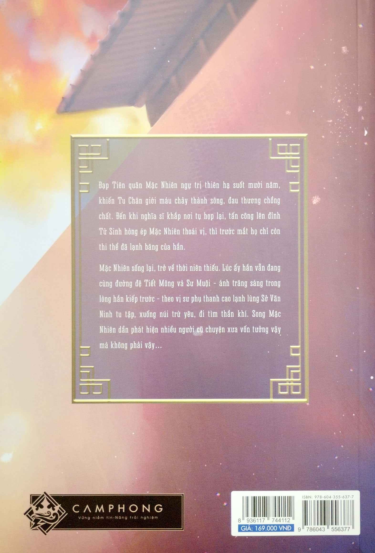 Product image 6 