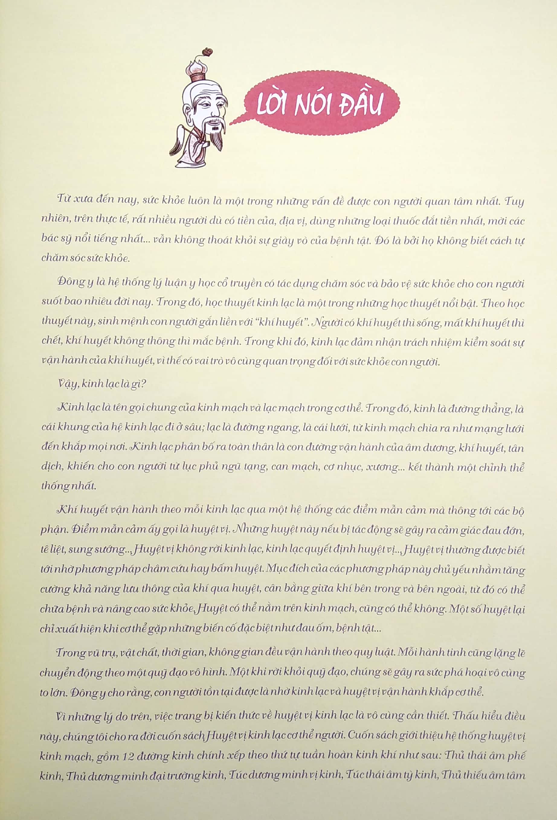 Huyệt Vị Kinh Lạc Cơ Thể Người PDF đọc ebook online, epub online, nghe sách nói audio miễn phí. Huyệt Vị Kinh Lạc Cơ Thể Người PDF đọc ebook online, epub online, nghe sách nói audio miễn phí.