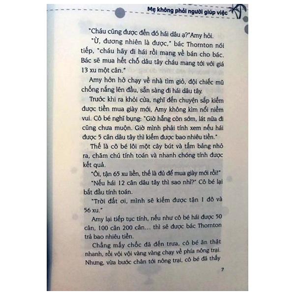 2021_07_29_09_30_21_3-390x510.jpg?_gl=1*m78p47*_gcl_aw*R0NMLjE3MjQzOTUxMzAuQ2owS0NRand3NXUyQmhEZUFSSXNBTEJ1TG5NTVoxanRFZVFWeG5fZnExcHZQVUM4MWpGRFJMMG5DcjIwdV8yN0FPcm5VVVoweDRjSzBma2FBcHFkRUFMd193Y0I.*_gcl_au*MTQyNjAxMDYyMS4xNzIyMjQzNzgw*_ga*MzE2NDU4NzQ1LjE3MjIyNDM3ODA.*_ga_460L9JMC2G*MTcyNDM5NDcxMS40NS4xLjE3MjQzOTUxMjkuNTAuMC4xMjc3MDE2Mjc0