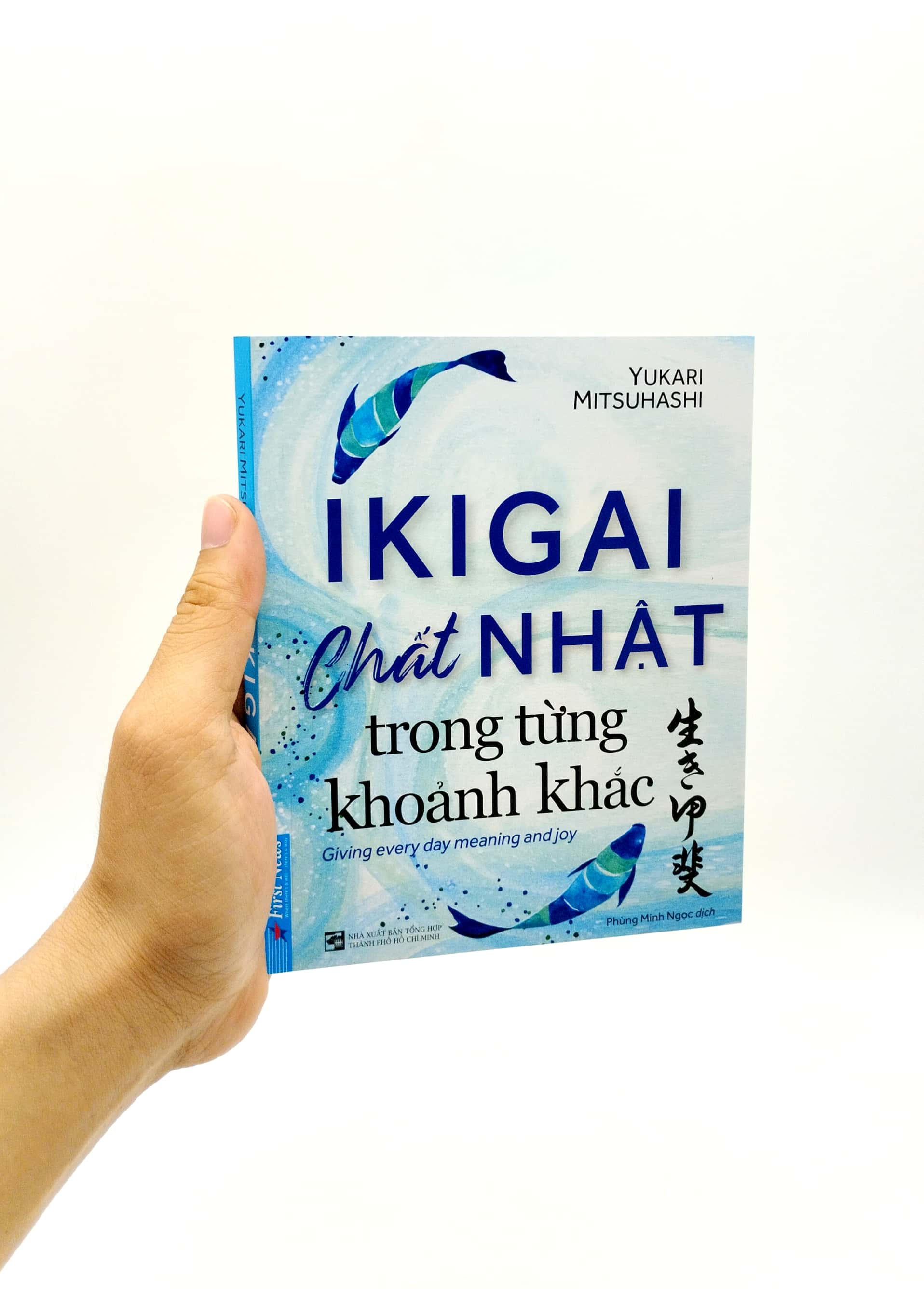 Ikigai - Chất Nhật Trong Từng Khoảnh Khắc PDF đọc ebook online, epub online, nghe sách nói audio miễn phí. Tải sách Ikigai - Chất Nhật Trong Từng Khoảnh Khắc PDF đọc ebook online, epub online, nghe sách nói audio miễn phí.