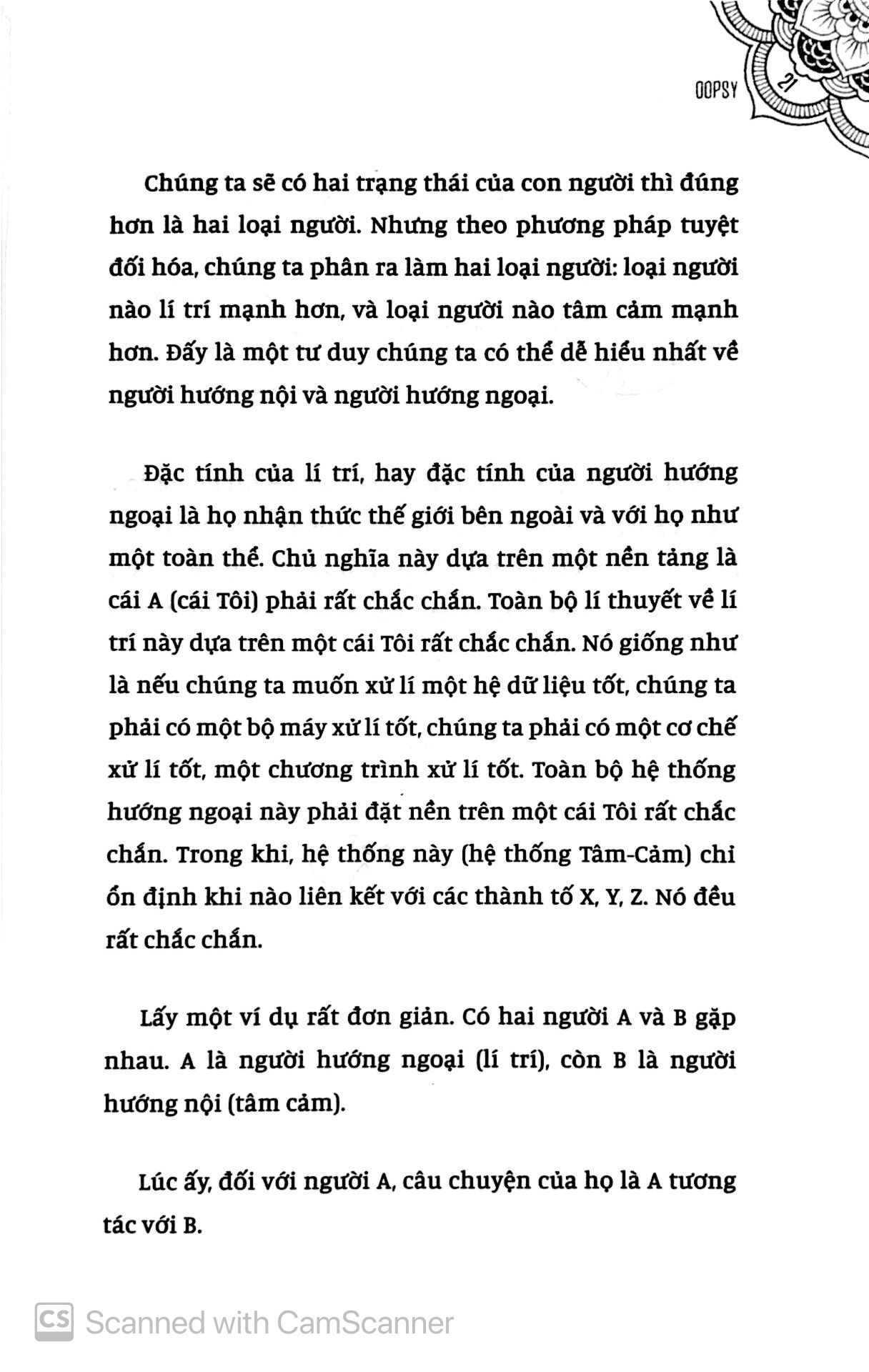 Im Lặng Hay Cười Nói, Đừng Trói Buộc Thành Công PDF đọc ebook online, epub online, nghe sách nói audio miễn phí.
