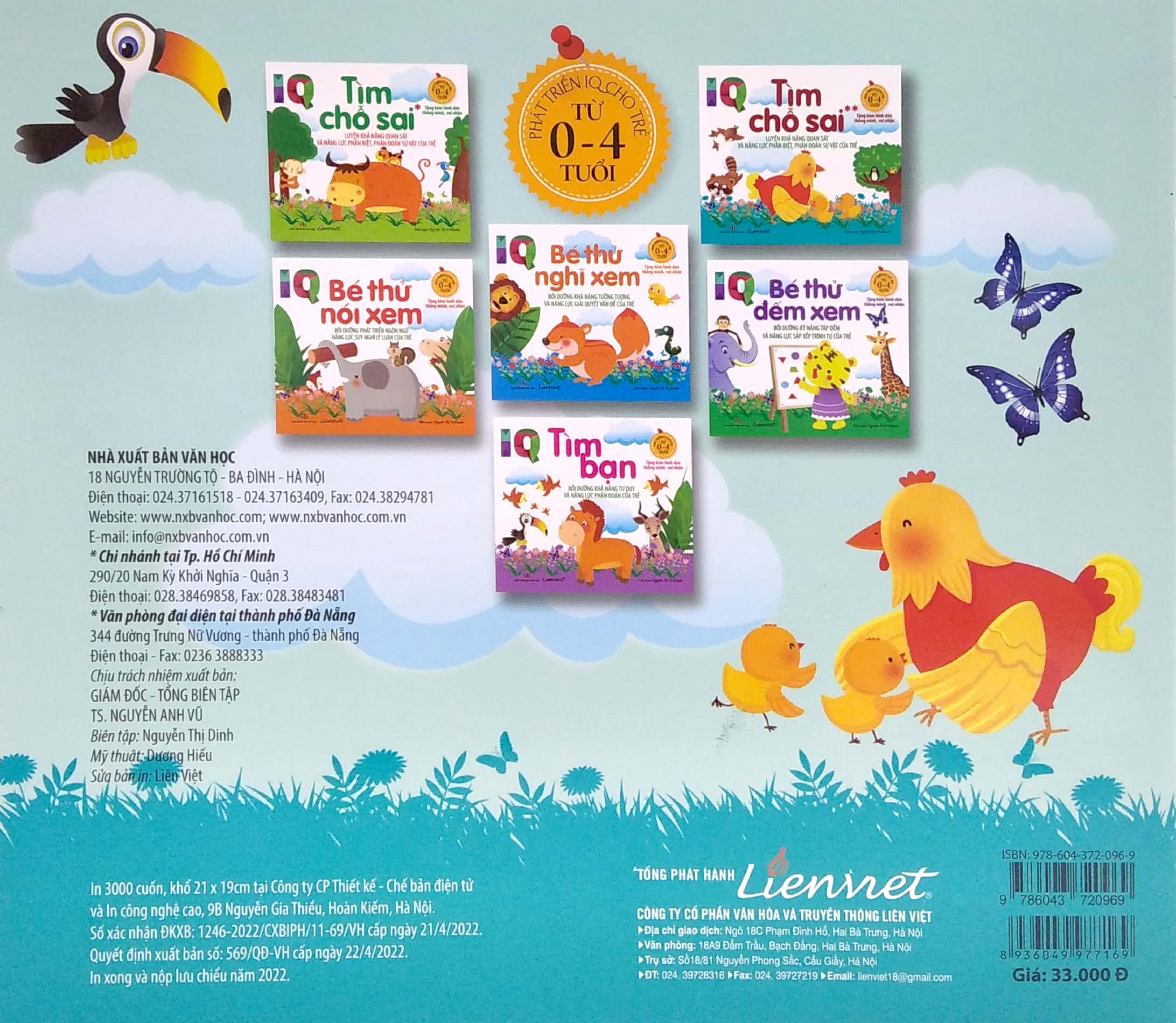 IQ - Tìm Chỗ Sai - Luyện Khả Năng Quan Sát Và Năng Lực Phân Biệt, Phán Đoán Sự Vật Của Trẻ - Tặng Kèm Hình Dán Thông Minh, Vui Nhộn PDF IQ - Tìm Chỗ Sai - Luyện Khả Năng Quan Sát Và Năng Lực Phân Biệt, Phán Đoán Sự Vật Của Trẻ - Tặng Kèm Hình Dán Thông Minh, Vui Nhộn PDF