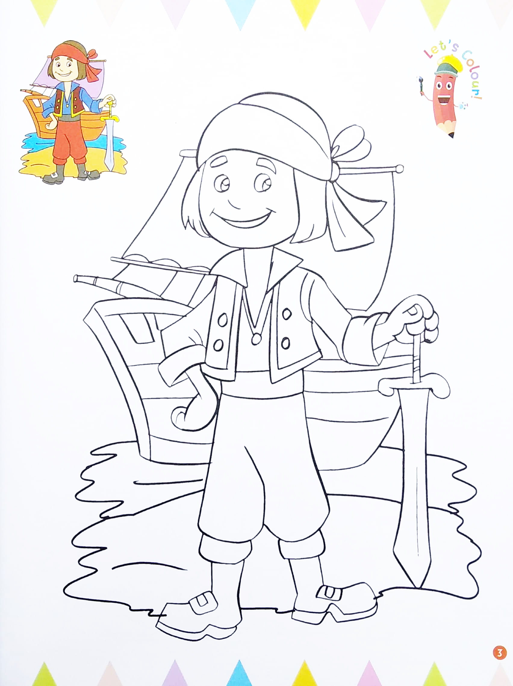 Product image 3 
