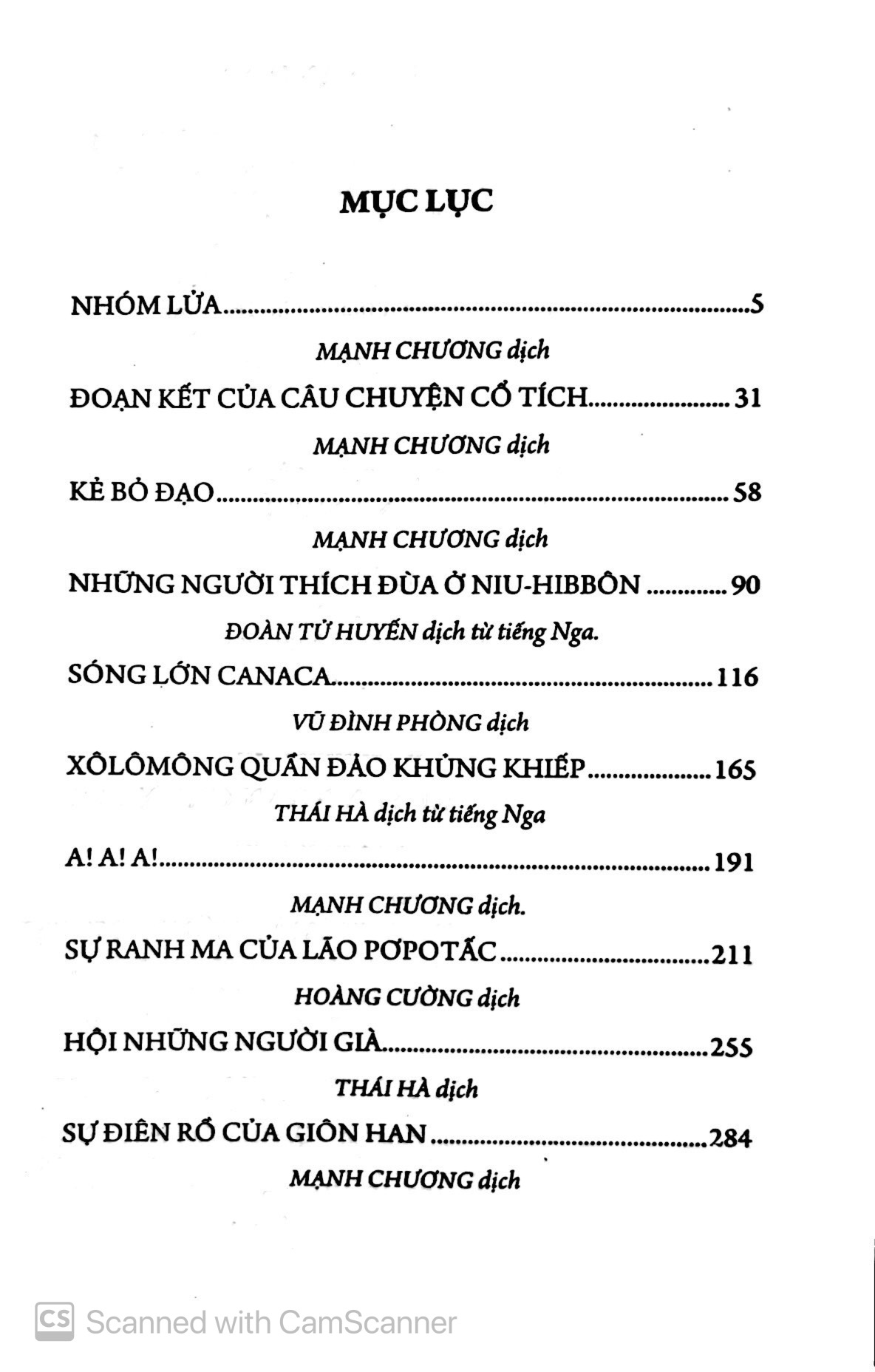 Jack London - Truyện Ngắn Chọn Lọc PDF