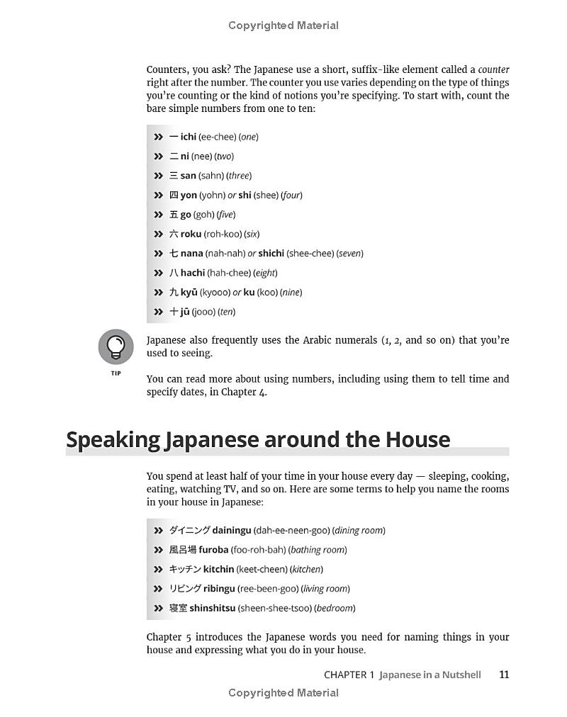 Japanese For Dummies 3rd Edition