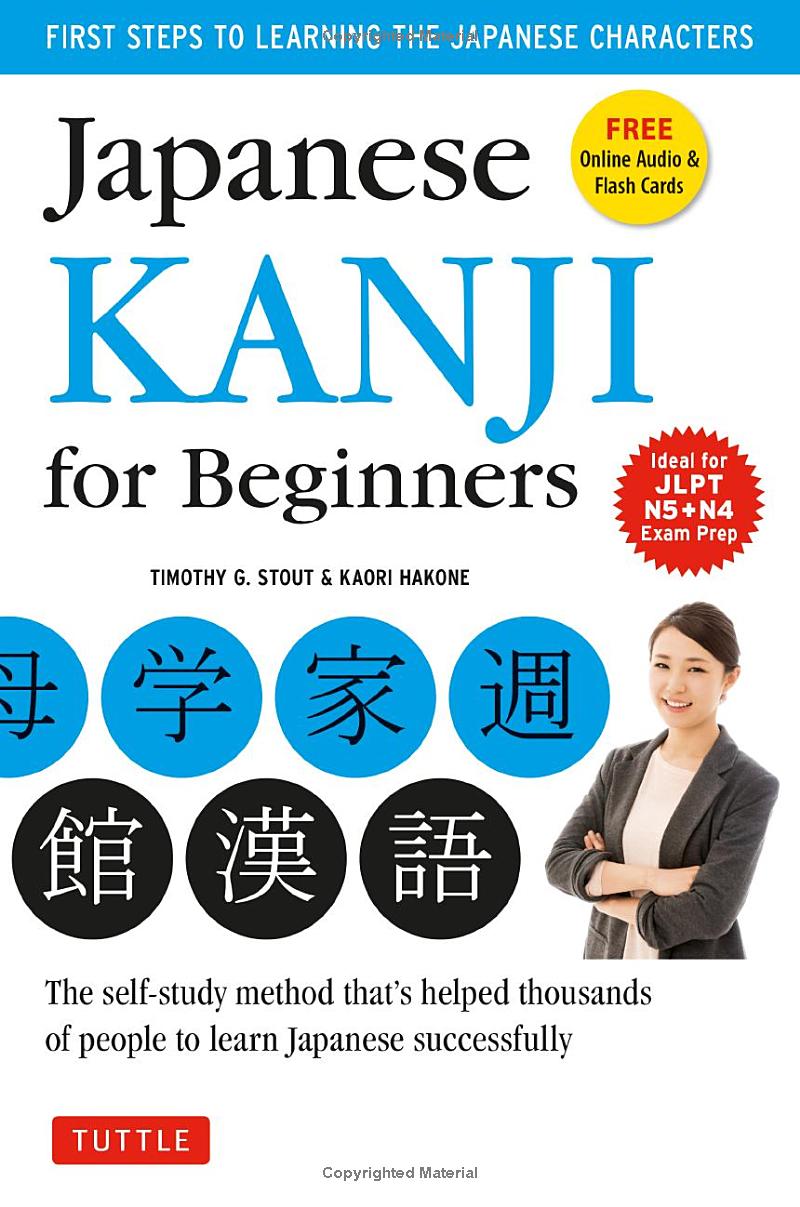 Japanese Kanji For Beginners PDF đọc ebook online, epub online, nghe sách nói audio miễn phí. Japanese Kanji For Beginners PDF đọc ebook online, epub online, nghe sách nói audio miễn phí.
