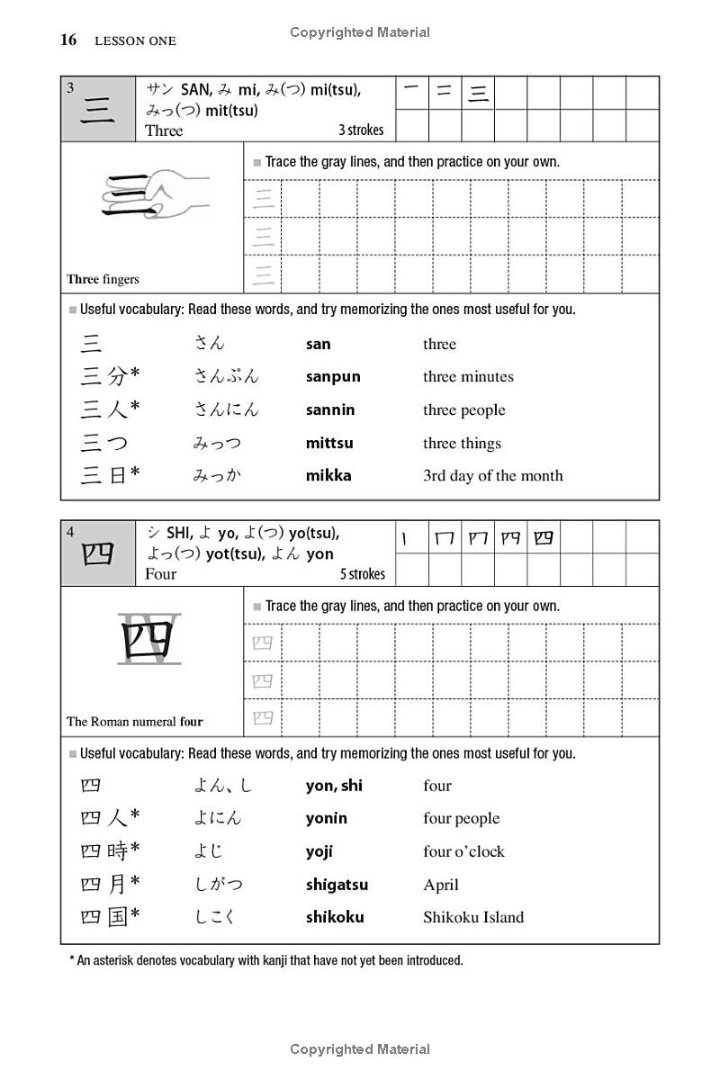 Japanese Kanji For Beginners PDF đọc ebook online, epub online, nghe sách nói audio miễn phí. Japanese Kanji For Beginners PDF đọc ebook online, epub online, nghe sách nói audio miễn phí.