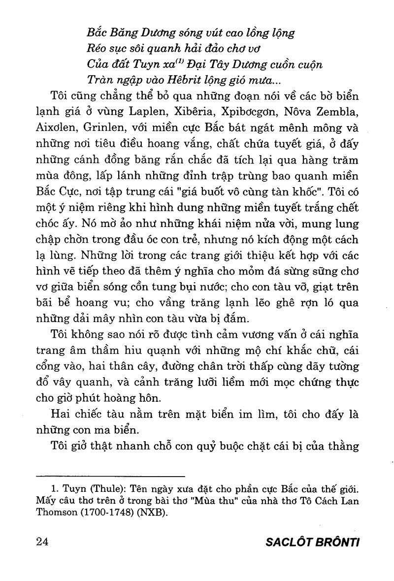 Jên Erơ 2013 PDF Jên Erơ 2013 PDF