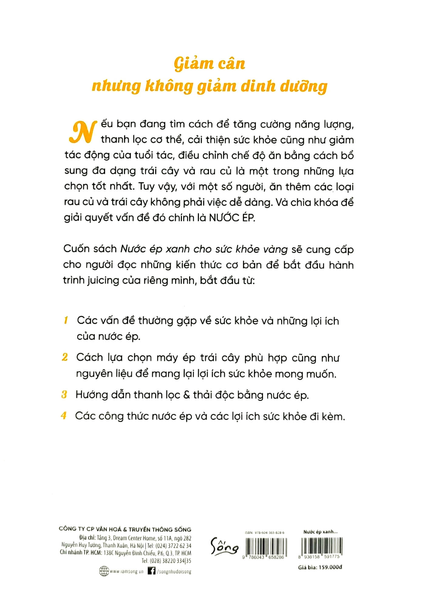 Juice - Nước Ép Xanh Cho Sức Khỏe Vàng PDF đọc ebook online, epub online, nghe sách nói audio miễn phí. Juice - Nước Ép Xanh Cho Sức Khỏe Vàng PDF đọc ebook online, epub online, nghe sách nói audio miễn phí.