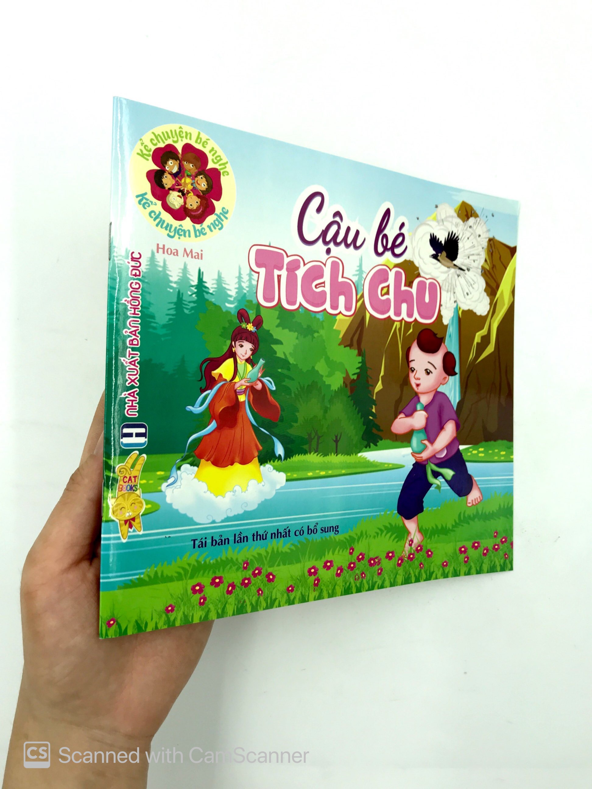 Product image 7 