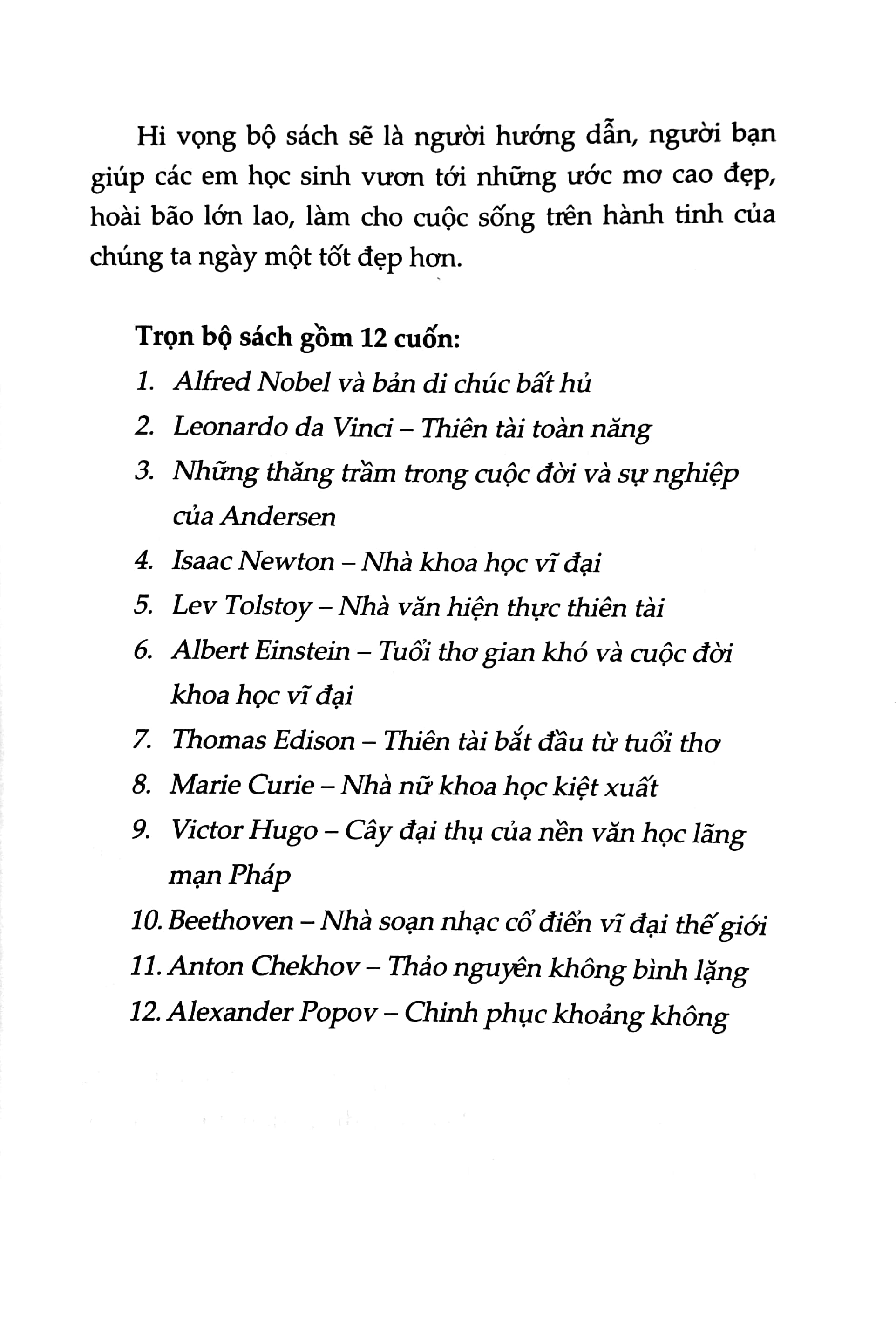 Kể Chuyện Cuộc Đời Các Thiên Tài: Leonardo Da Vinci - Thiên Tài Toàn Năng PDF Kể Chuyện Cuộc Đời Các Thiên Tài: Leonardo Da Vinci - Thiên Tài Toàn Năng PDF