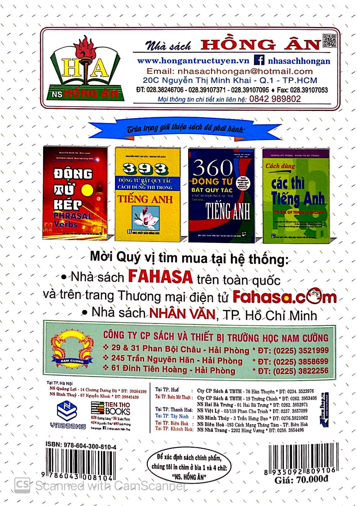 Tải sách Kể Chuyện Lịch Sử Việt Nam - Tập 2: Từ Năm 1858 Đến Năm 1975 PDF đọc ebook online, epub online, nghe sách nói audio miễn phí.