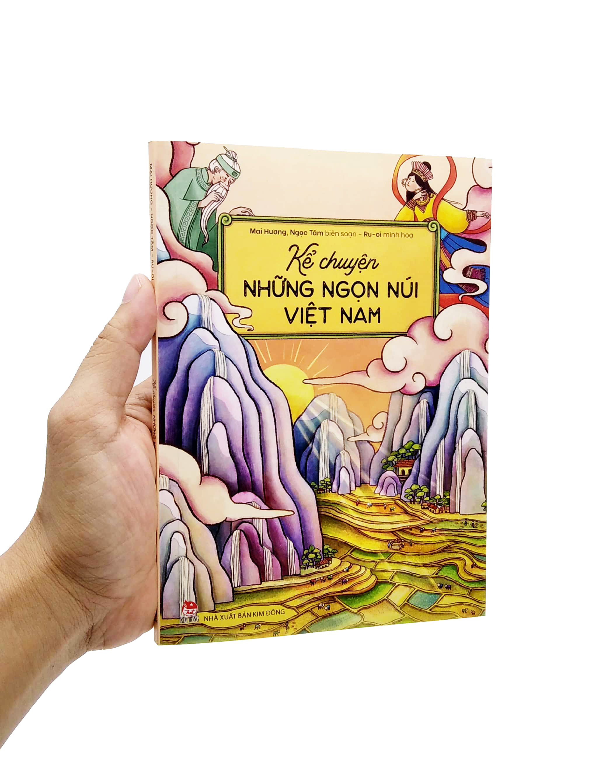 Product image 6 