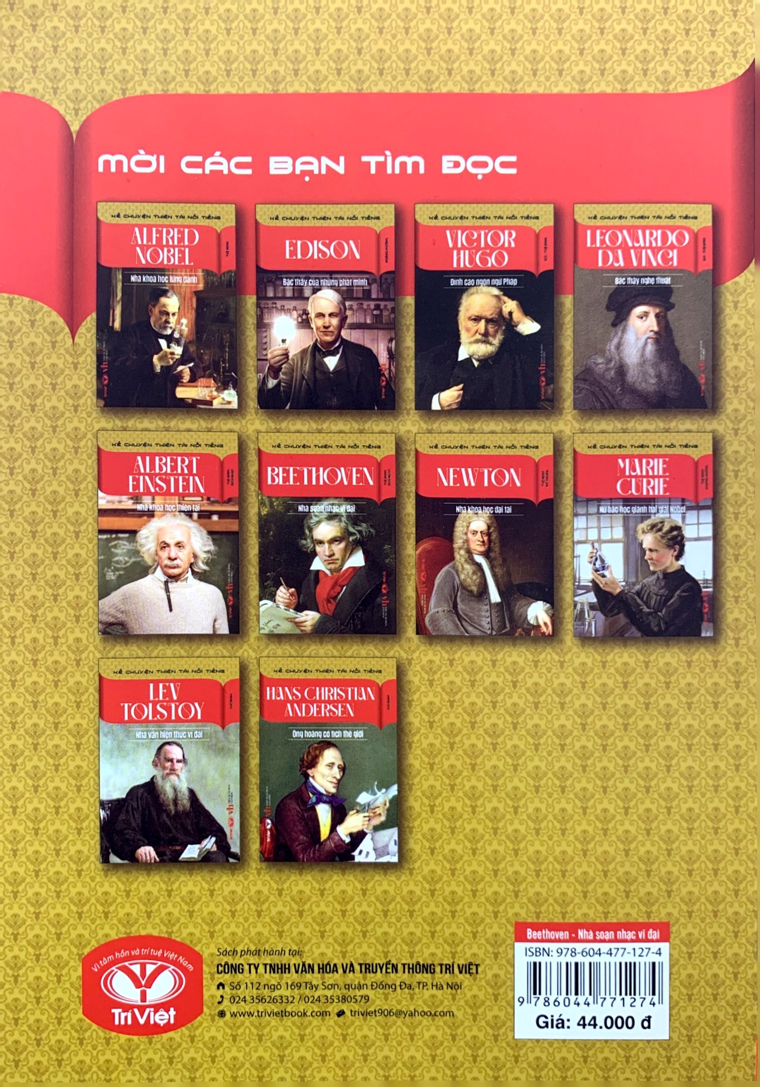 Kể Chuyện Thiên Tài Nổi Tiếng - Beethoven - Nhà Soạn Nhạc Vĩ Đại PDF đọc ebook online, epub online, nghe sách nói audio miễn phí.