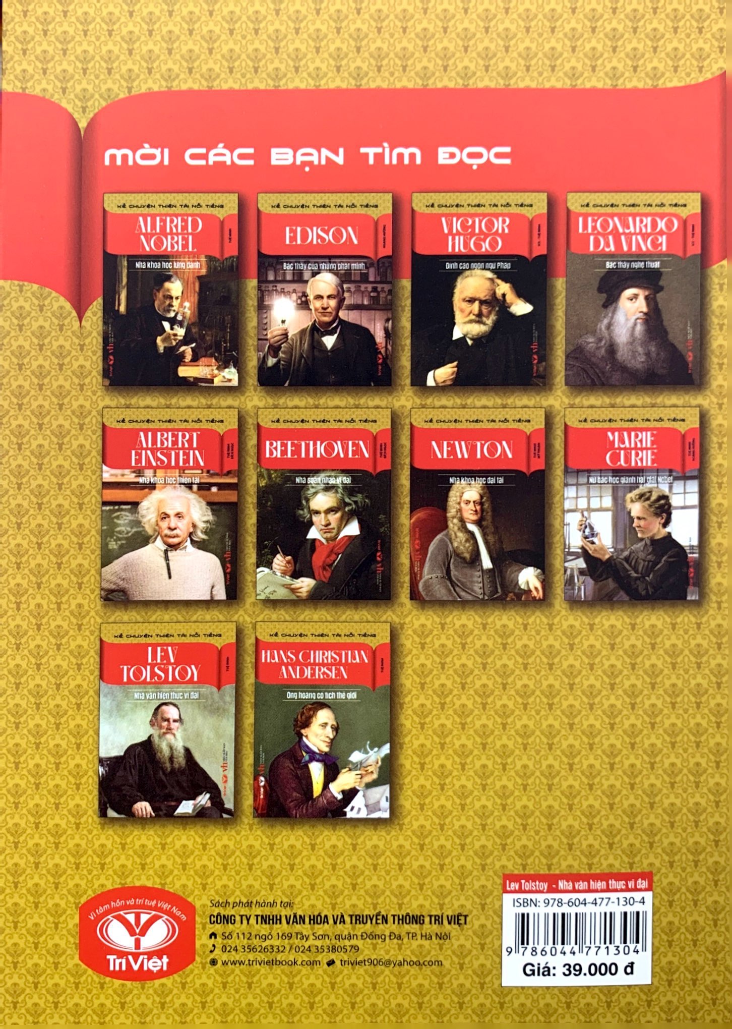 Kể Chuyện Thiên Tài Nổi Tiếng - Lev Tolstoy - Nhà Văn Hiện Thực Vĩ Đại PDF đọc ebook online, epub online, nghe sách nói audio miễn phí. Tải sách Kể Chuyện Thiên Tài Nổi Tiếng - Lev Tolstoy - Nhà Văn Hiện Thực Vĩ Đại PDF đọc ebook online, epub online, nghe sách nói audio miễn phí.
