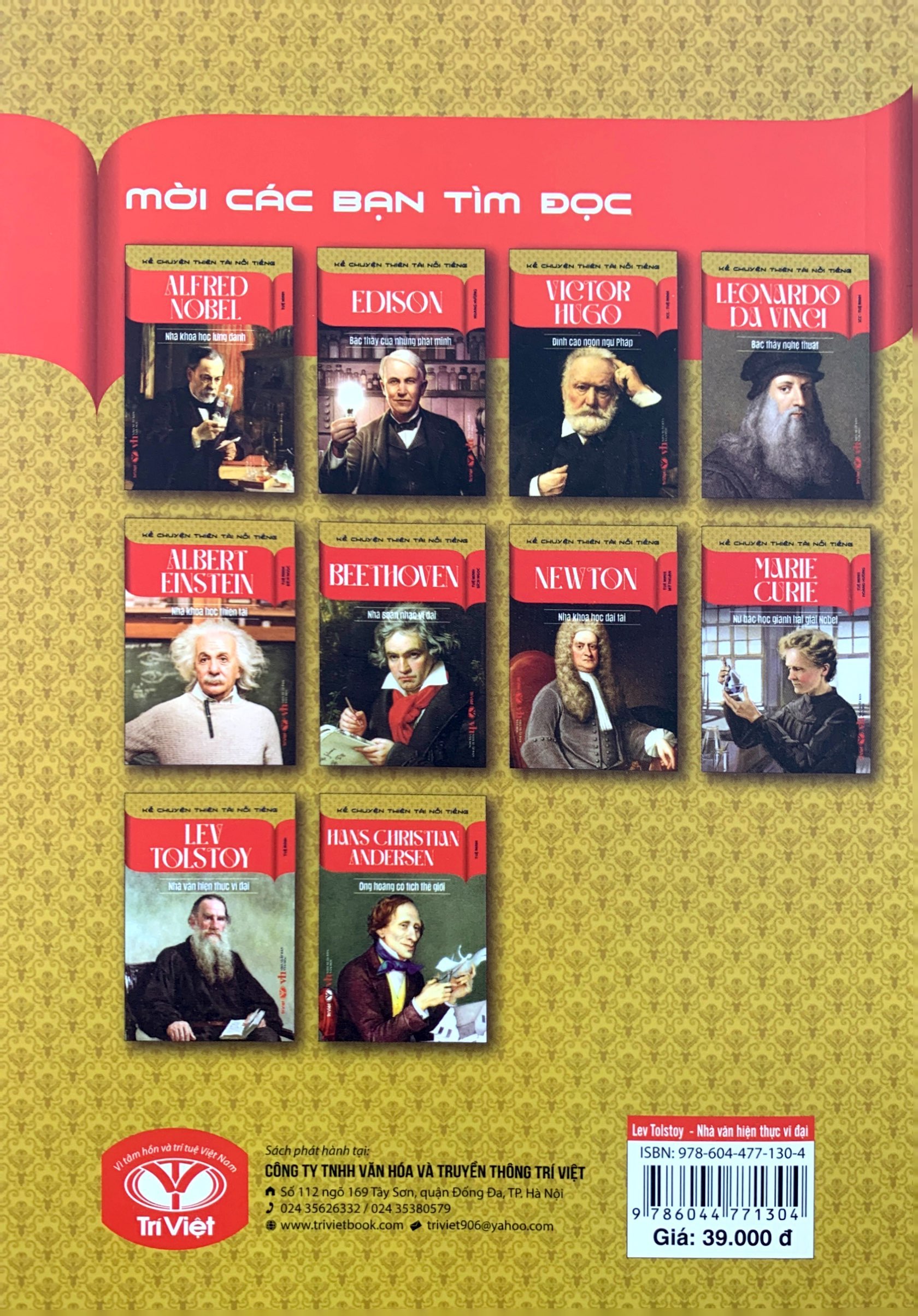 Kể Chuyện Thiên Tài Nổi Tiếng - Lev Tolstoy - Nhà Văn Hiện Thực Vĩ Đại PDF đọc ebook online, epub online, nghe sách nói audio miễn phí. Tải sách Kể Chuyện Thiên Tài Nổi Tiếng - Lev Tolstoy - Nhà Văn Hiện Thực Vĩ Đại PDF đọc ebook online, epub online, nghe sách nói audio miễn phí.